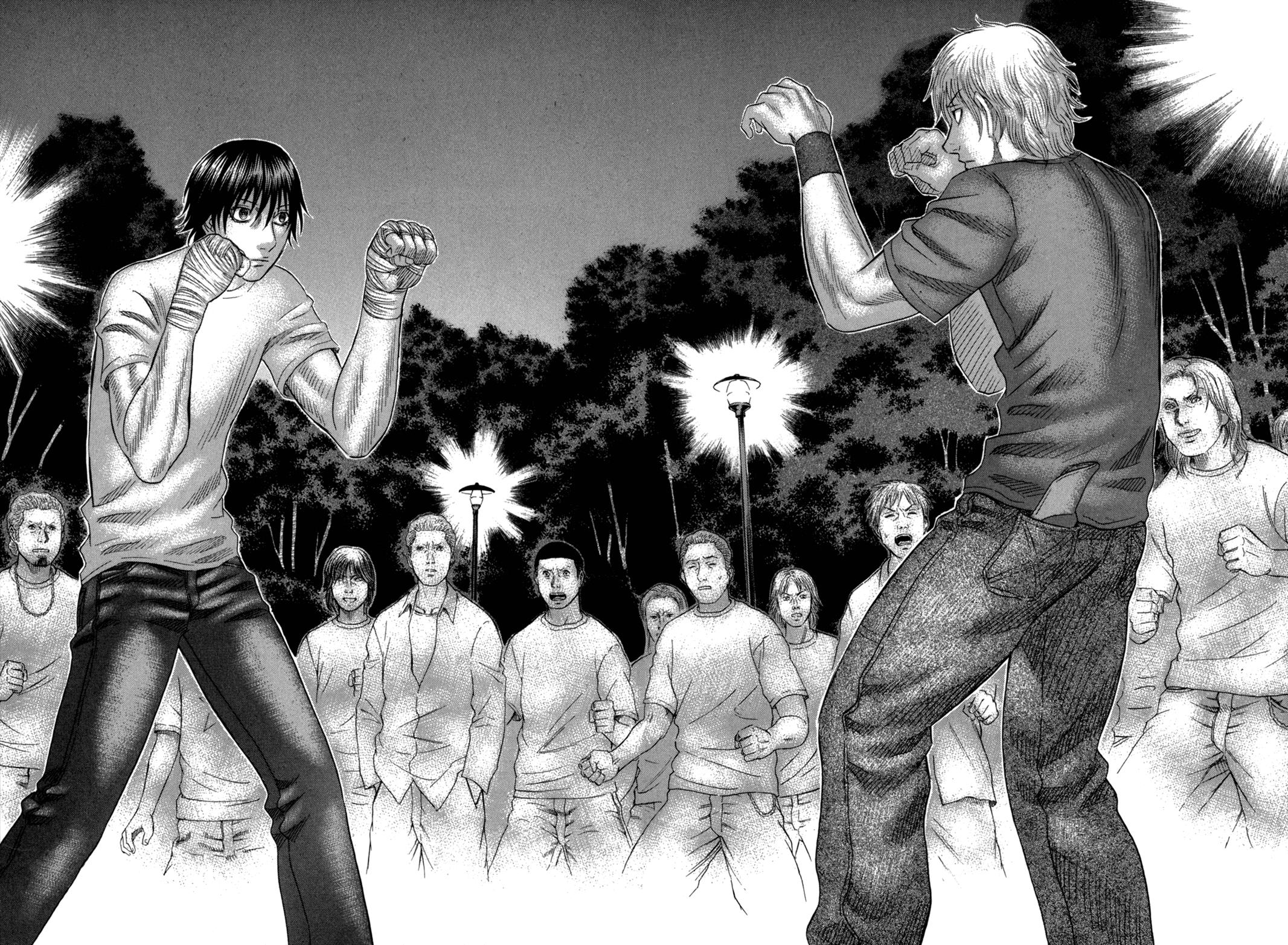 Read Holyland (en) Manga Online
