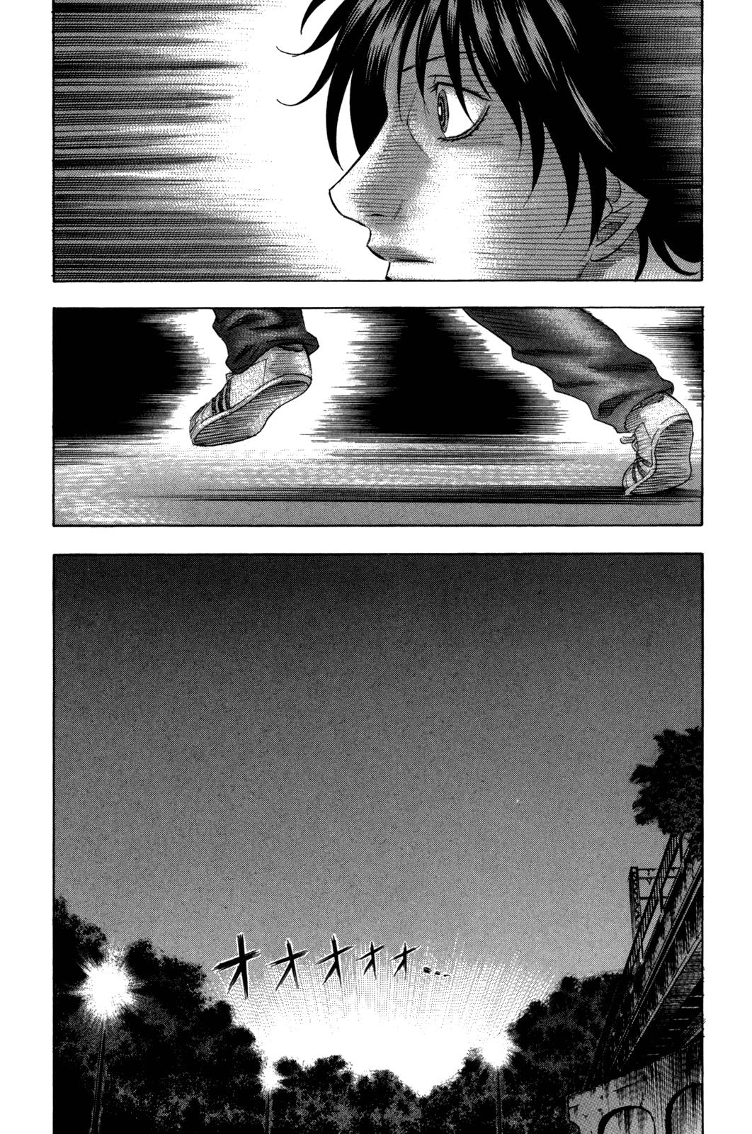 Read Holyland (en) Manga Online