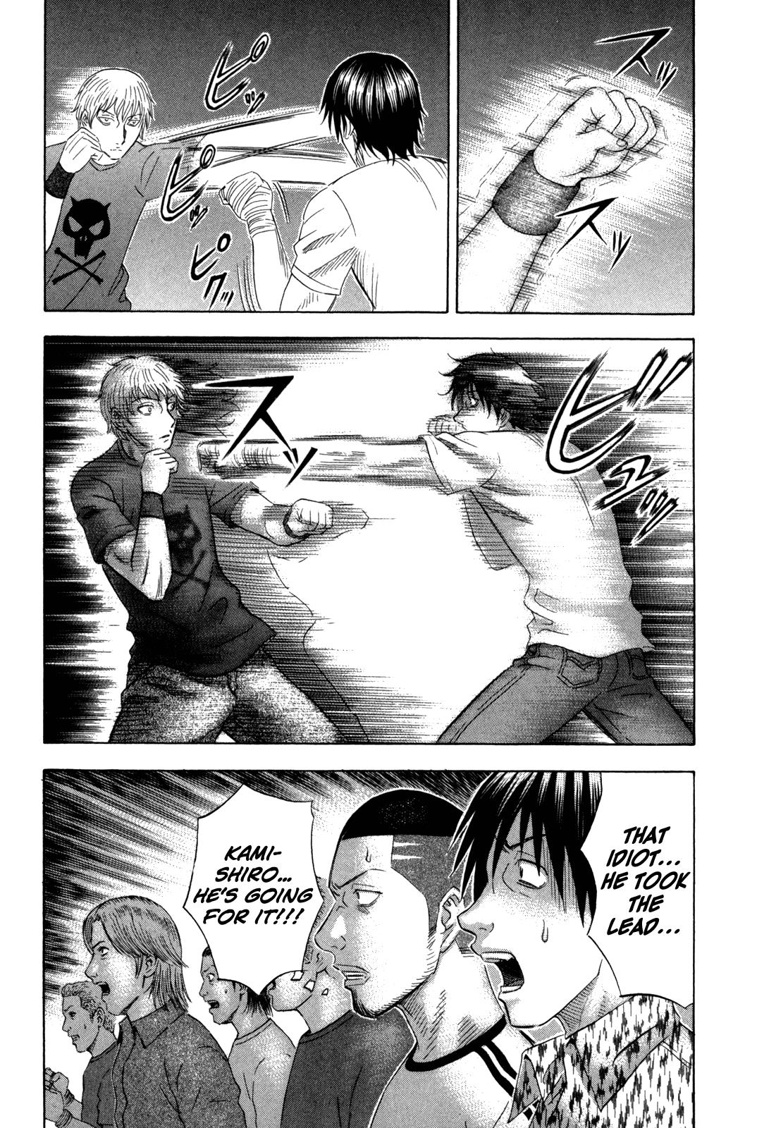 Read Holyland (en) Manga Online