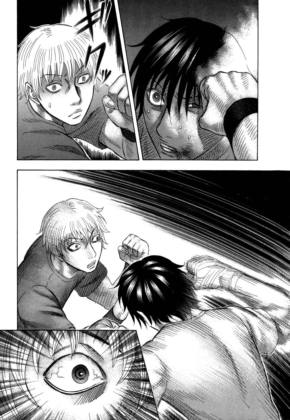 Read Holyland (en) Manga Online