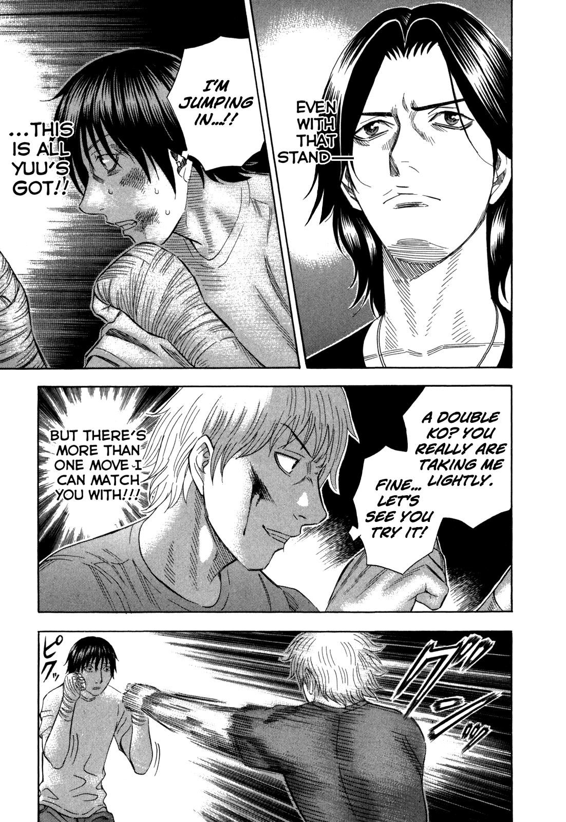 Read Holyland (en) Manga Online