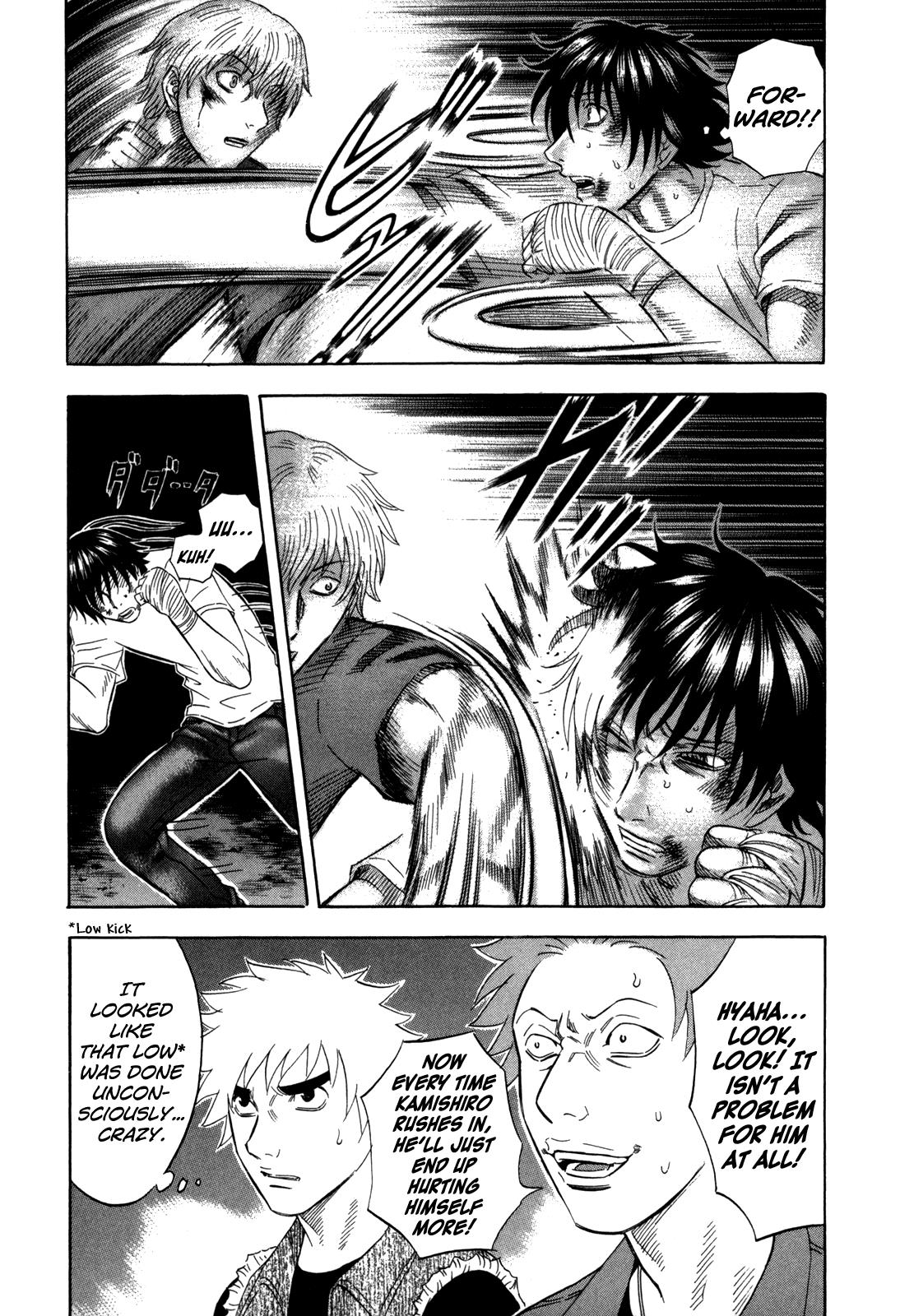 Read Holyland (en) Manga Online
