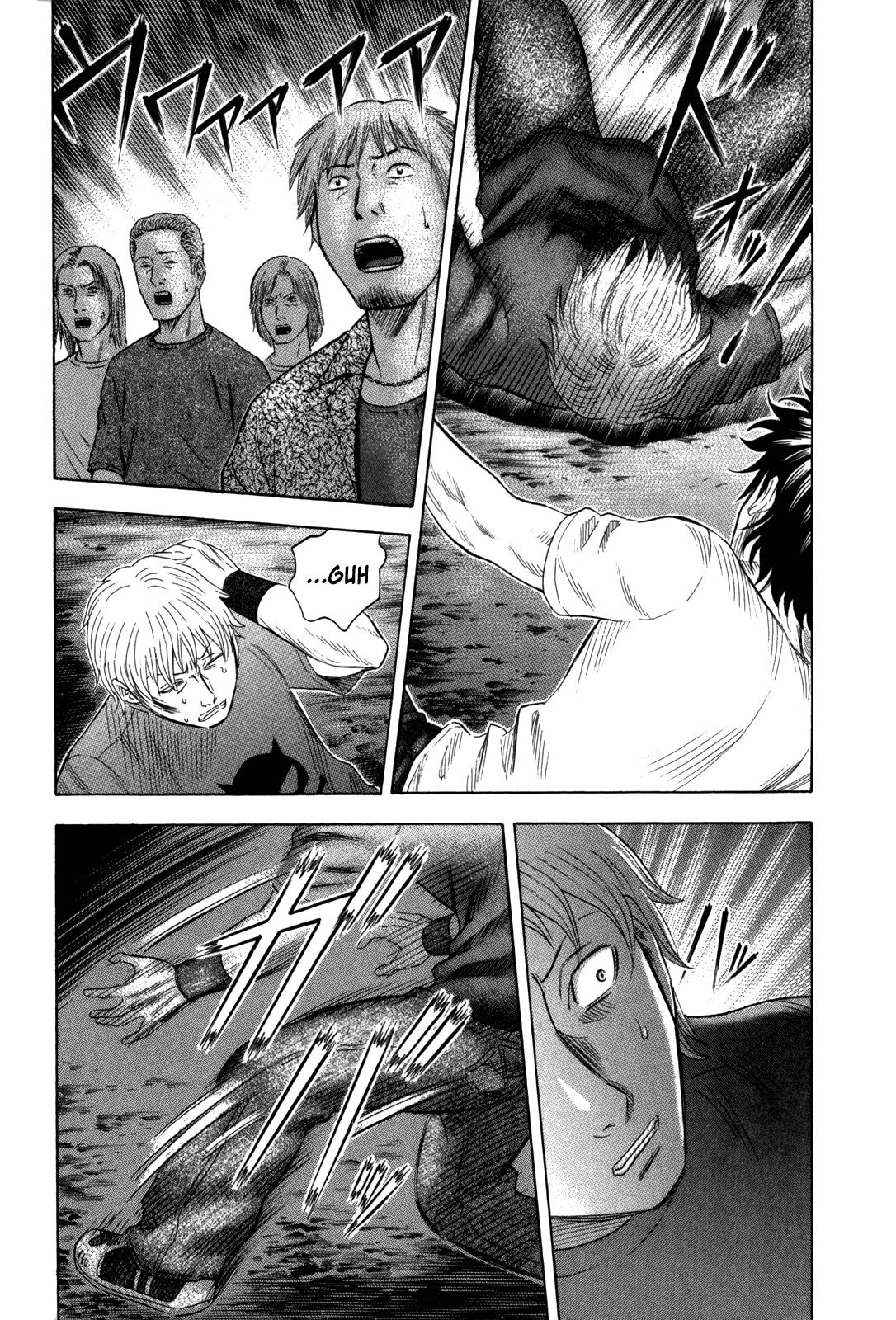 Read Holyland (en) Manga Online