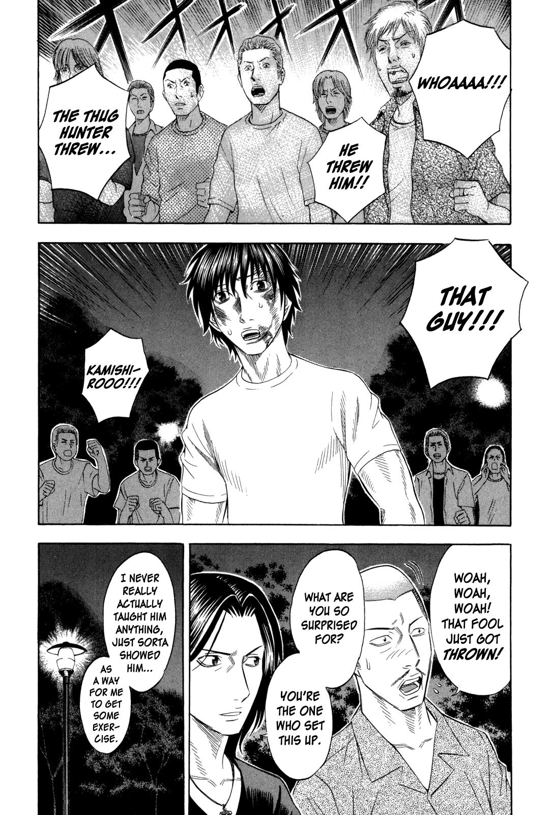 Read Holyland (en) Manga Online