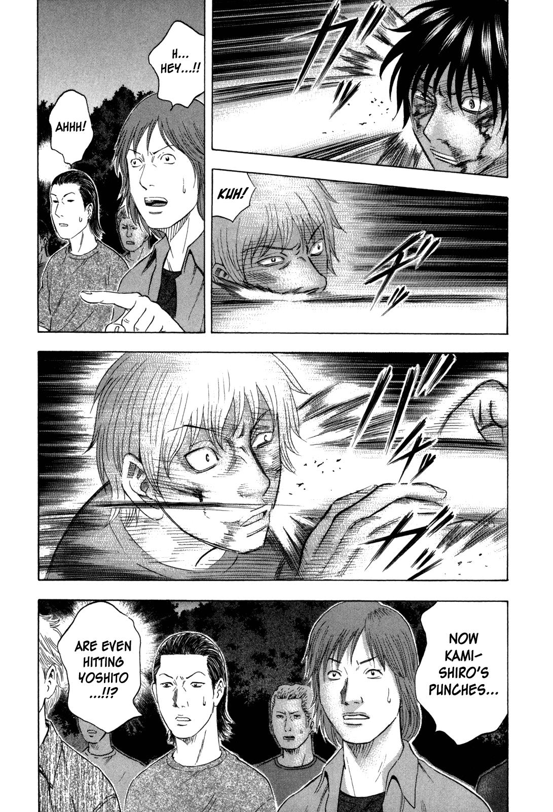 Read Holyland (en) Manga Online