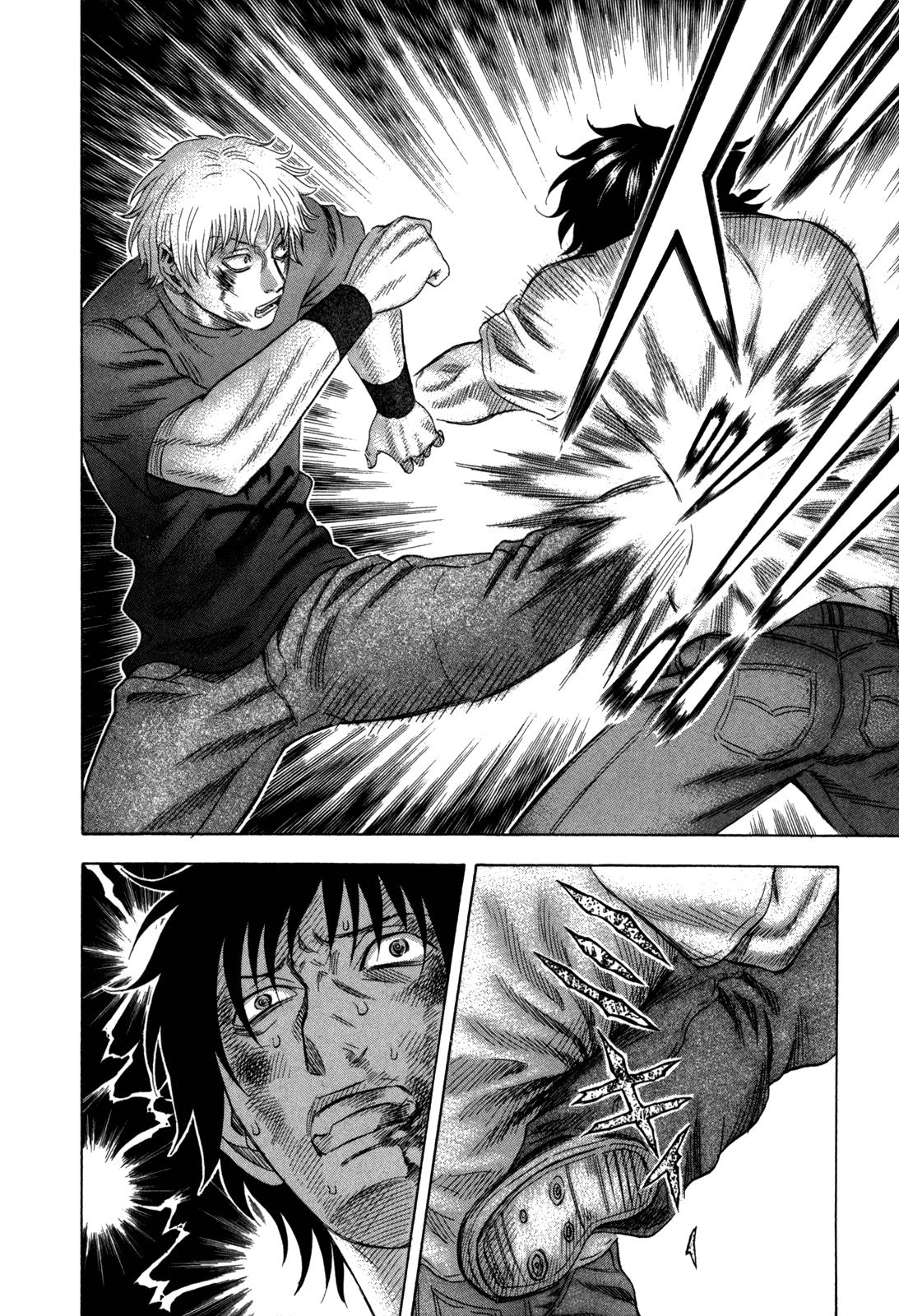 Read Holyland (en) Manga Online