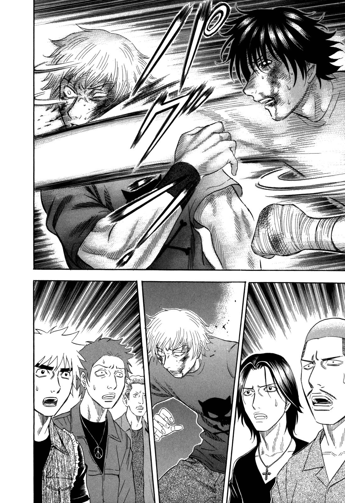 Read Holyland (en) Manga Online