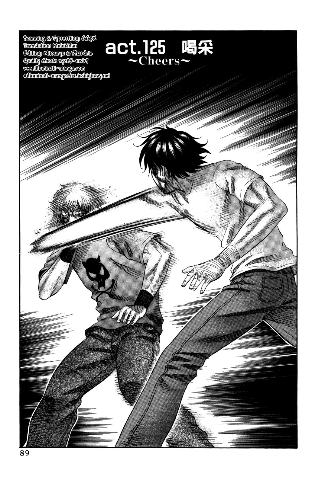 Read Holyland (en) Manga Online