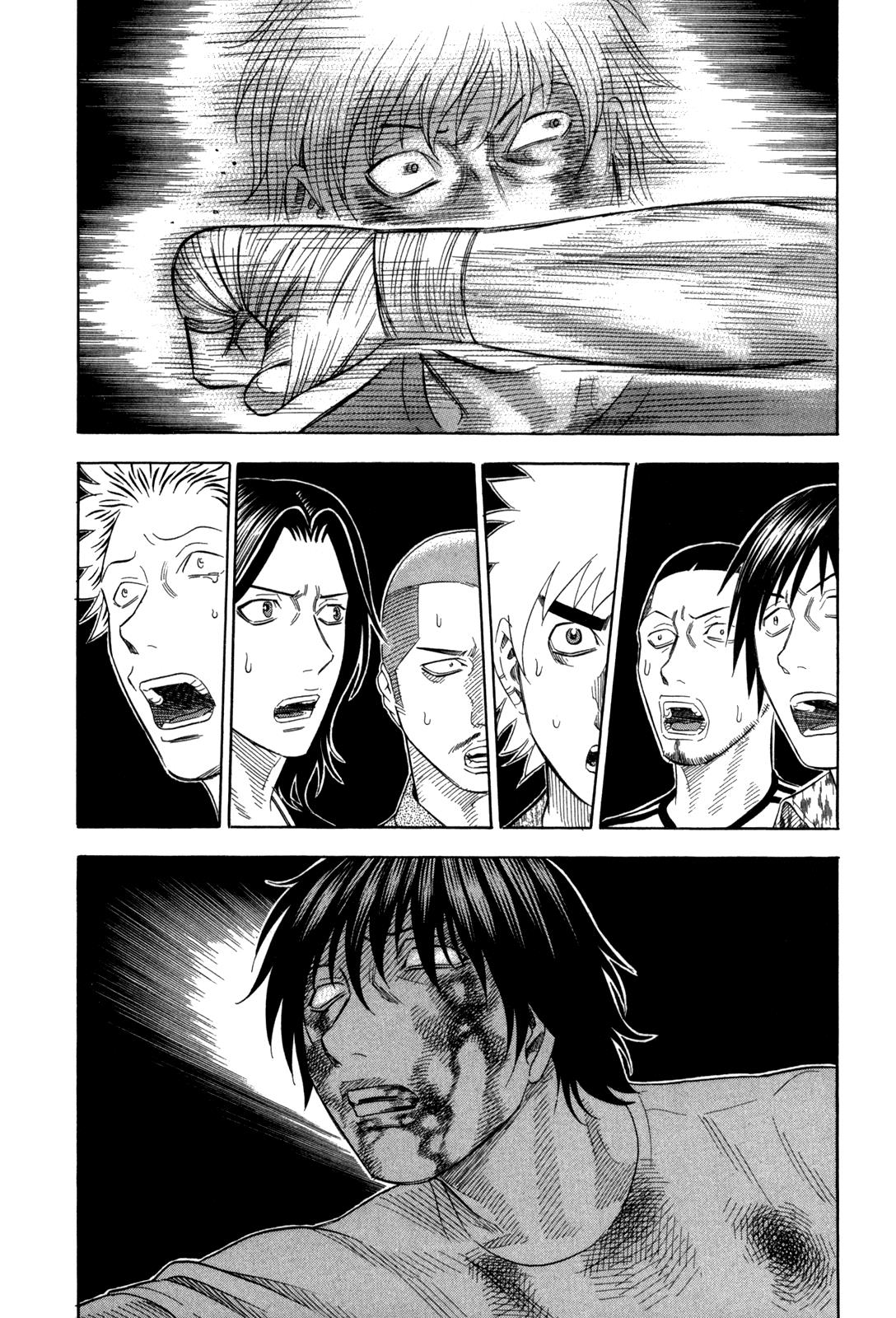 Read Holyland (en) Manga Online
