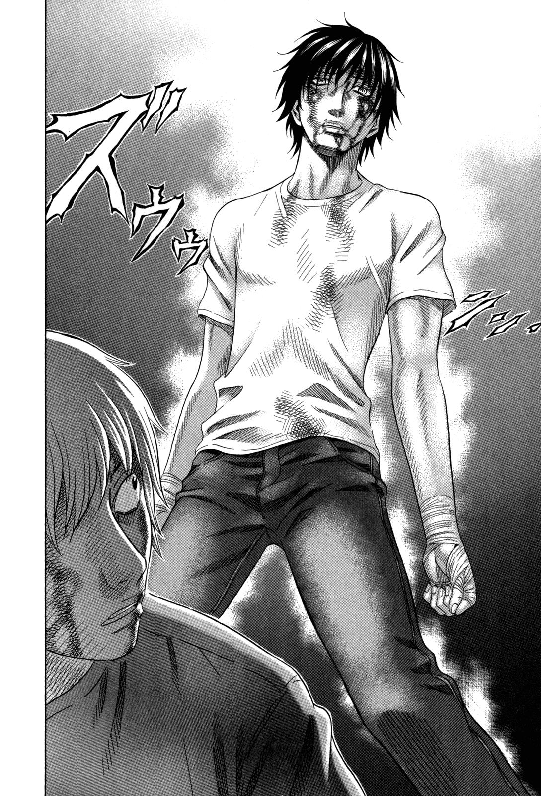Read Holyland (en) Manga Online