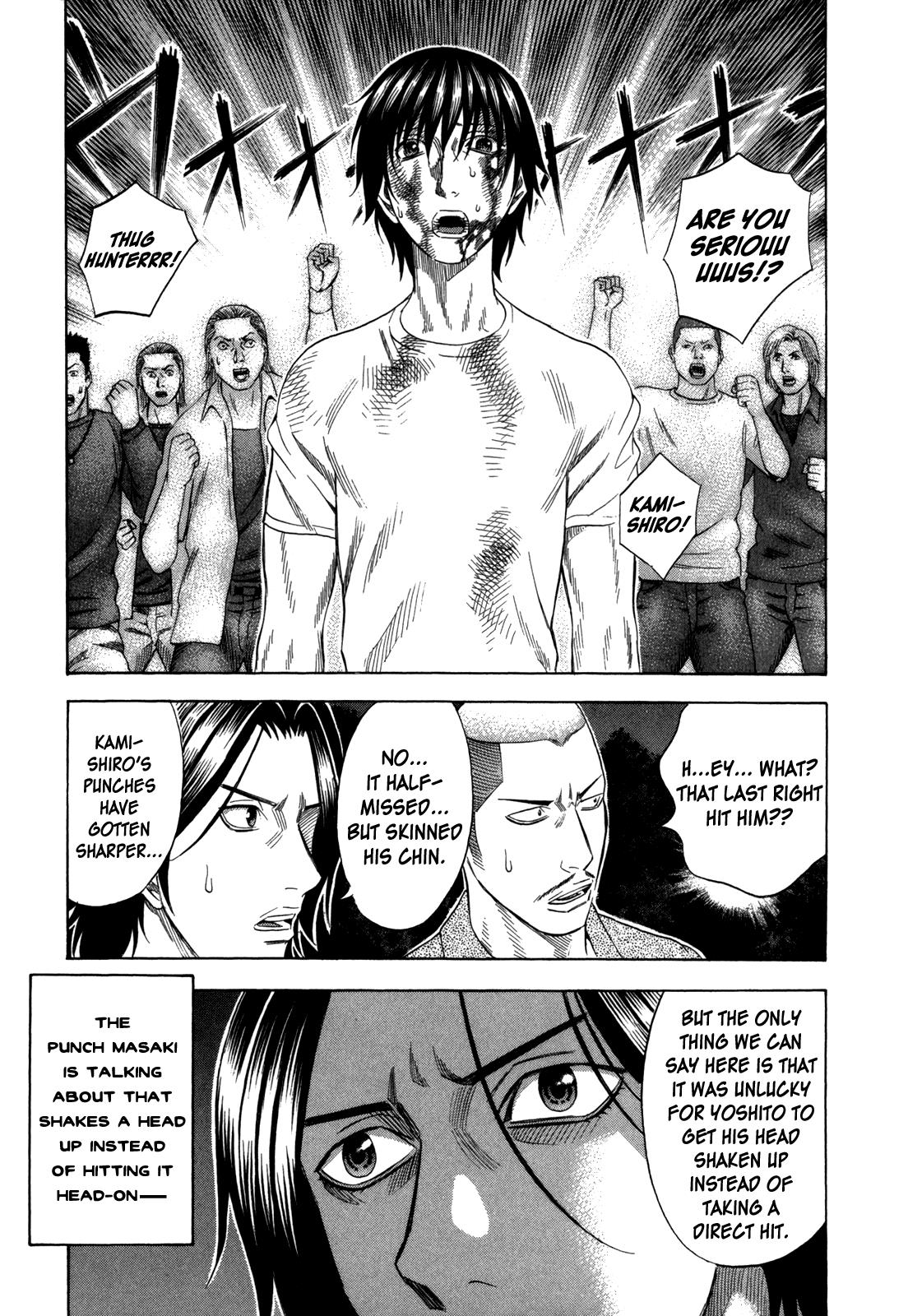Read Holyland (en) Manga Online