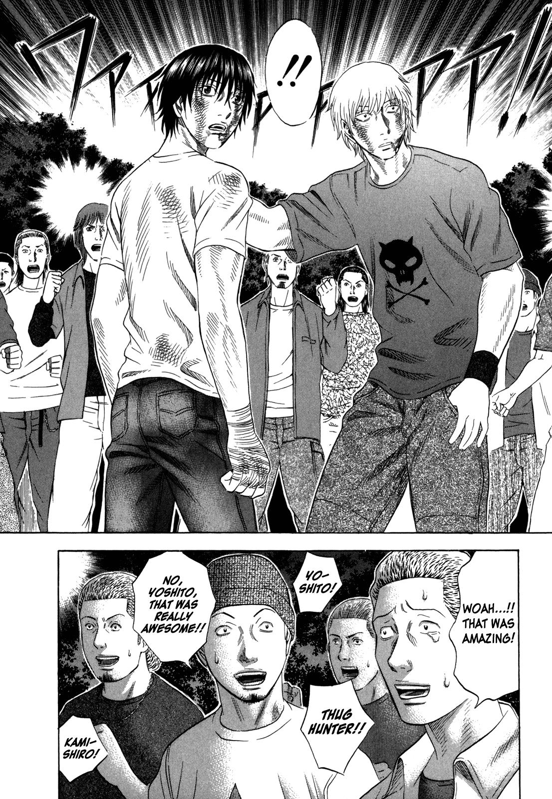 Read Holyland (en) Manga Online