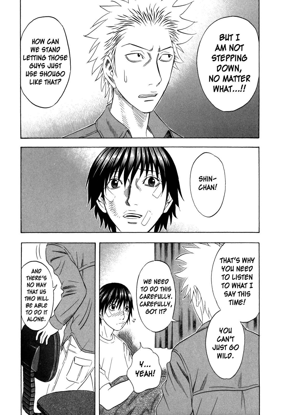 Read Holyland (en) Manga Online