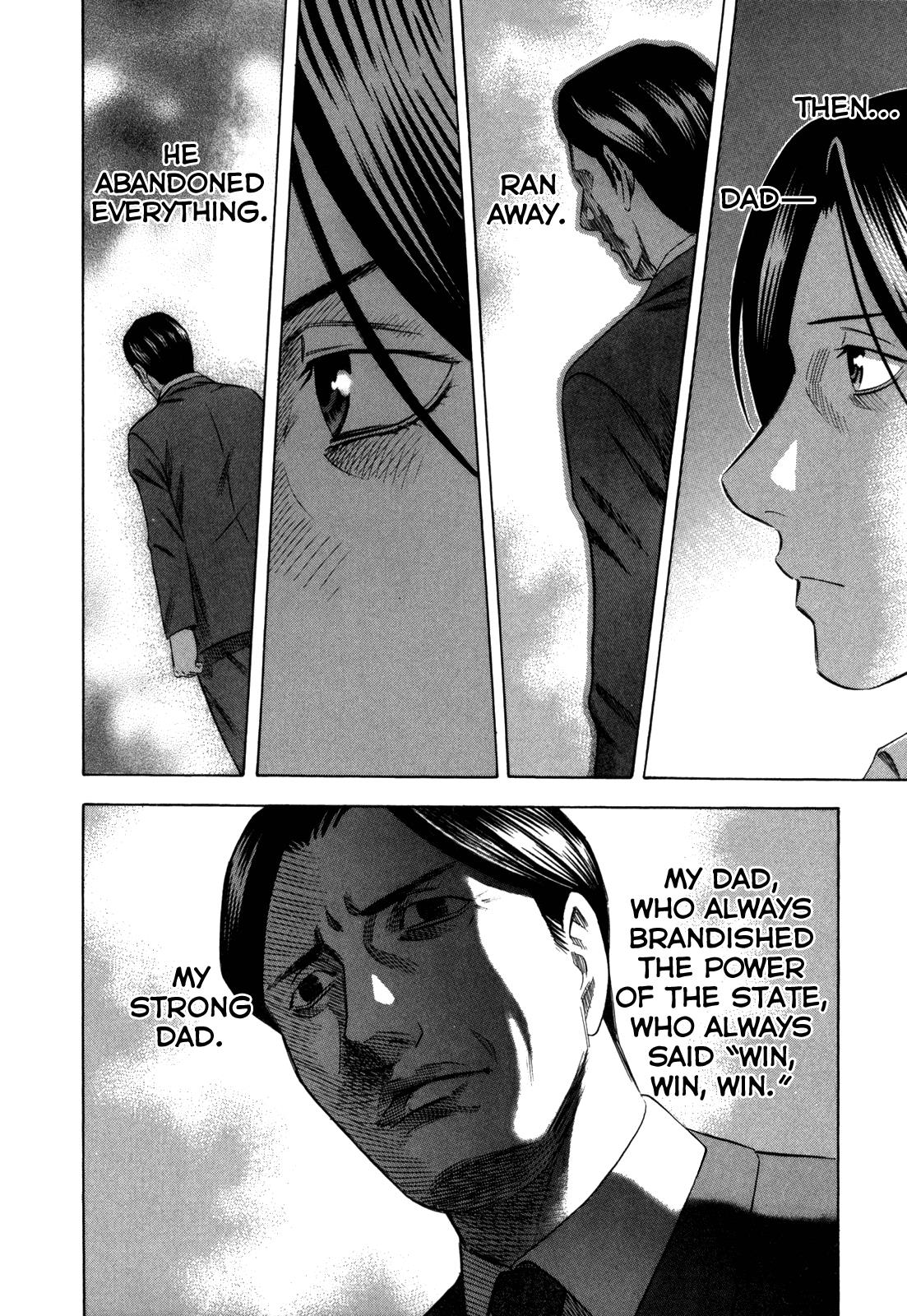 Read Holyland (en) Manga Online