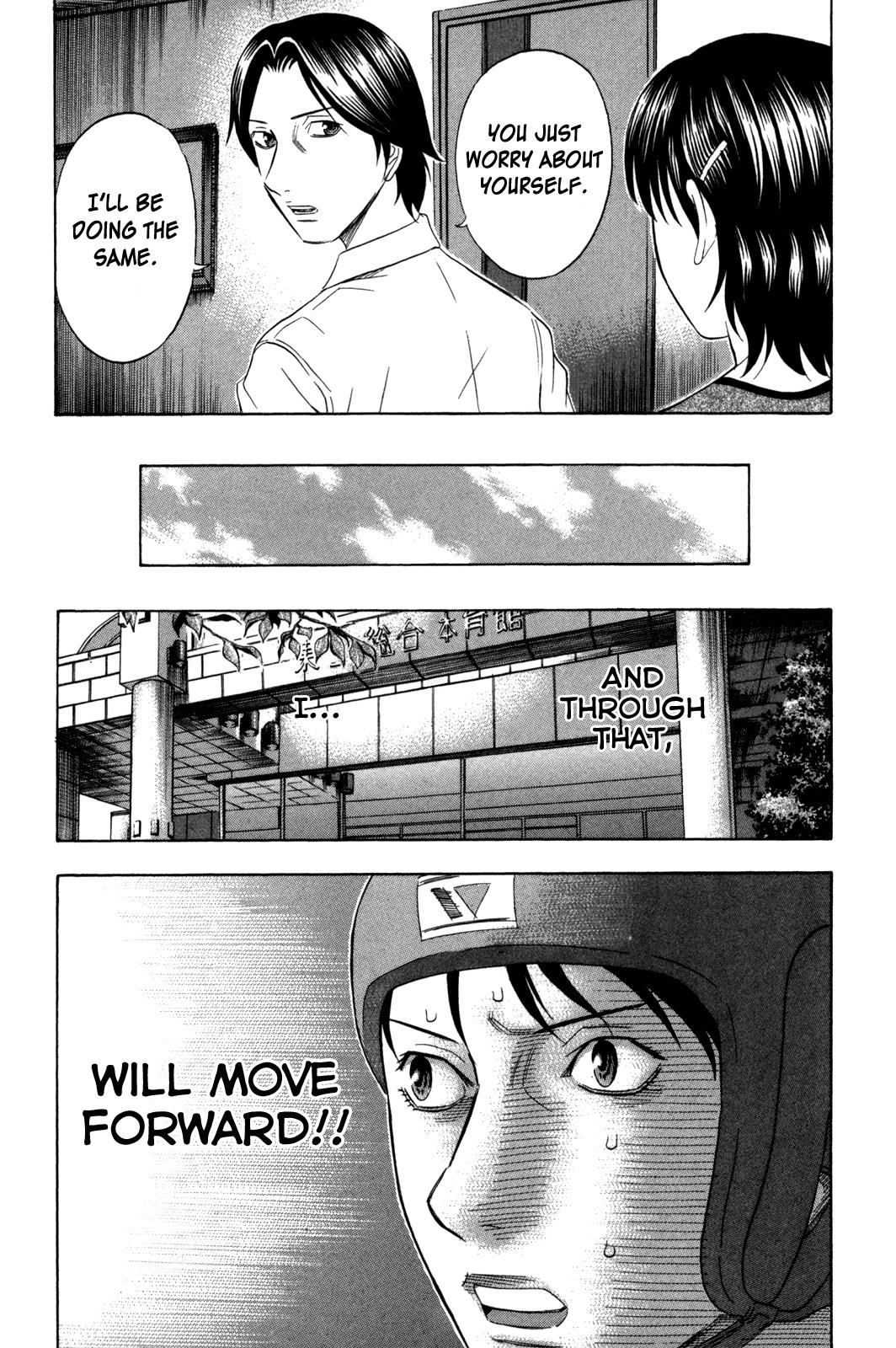 Read Holyland (en) Manga Online