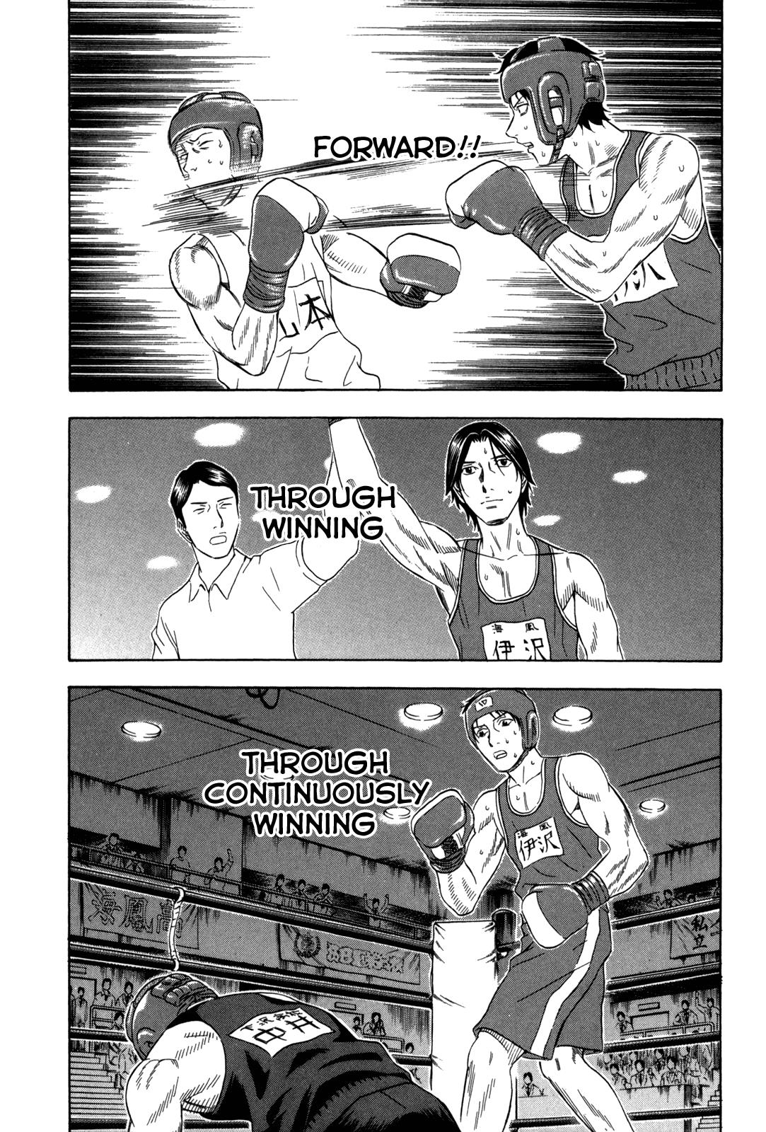 Read Holyland (en) Manga Online