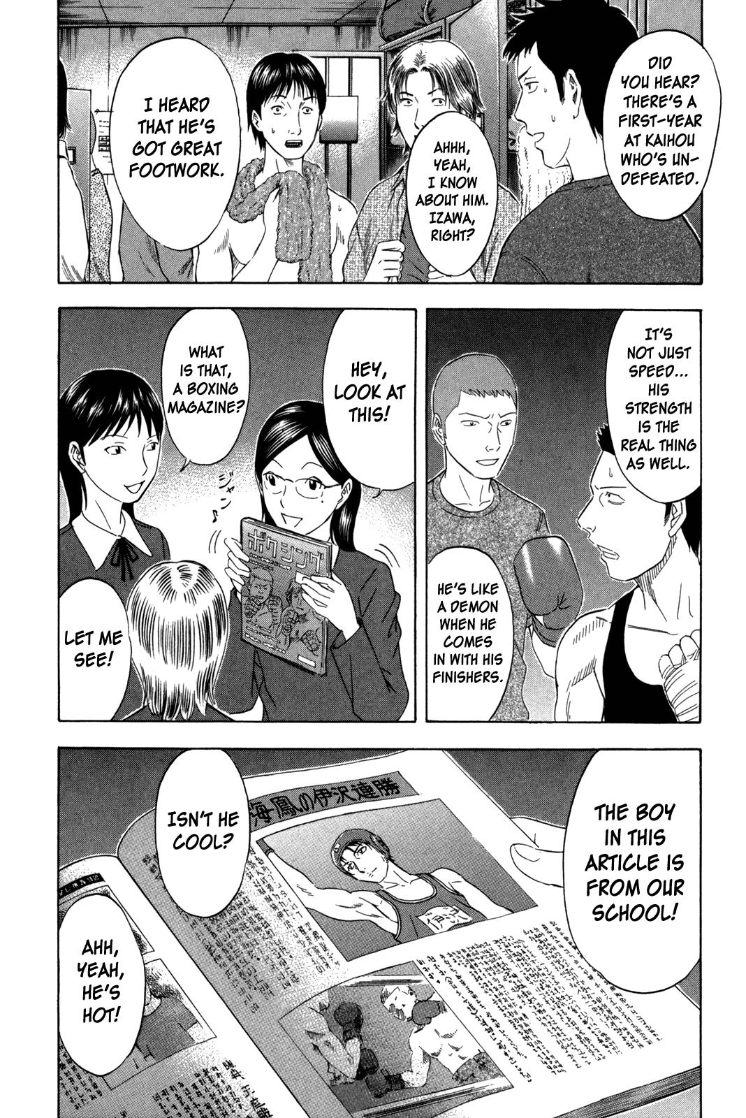 Read Holyland (en) Manga Online