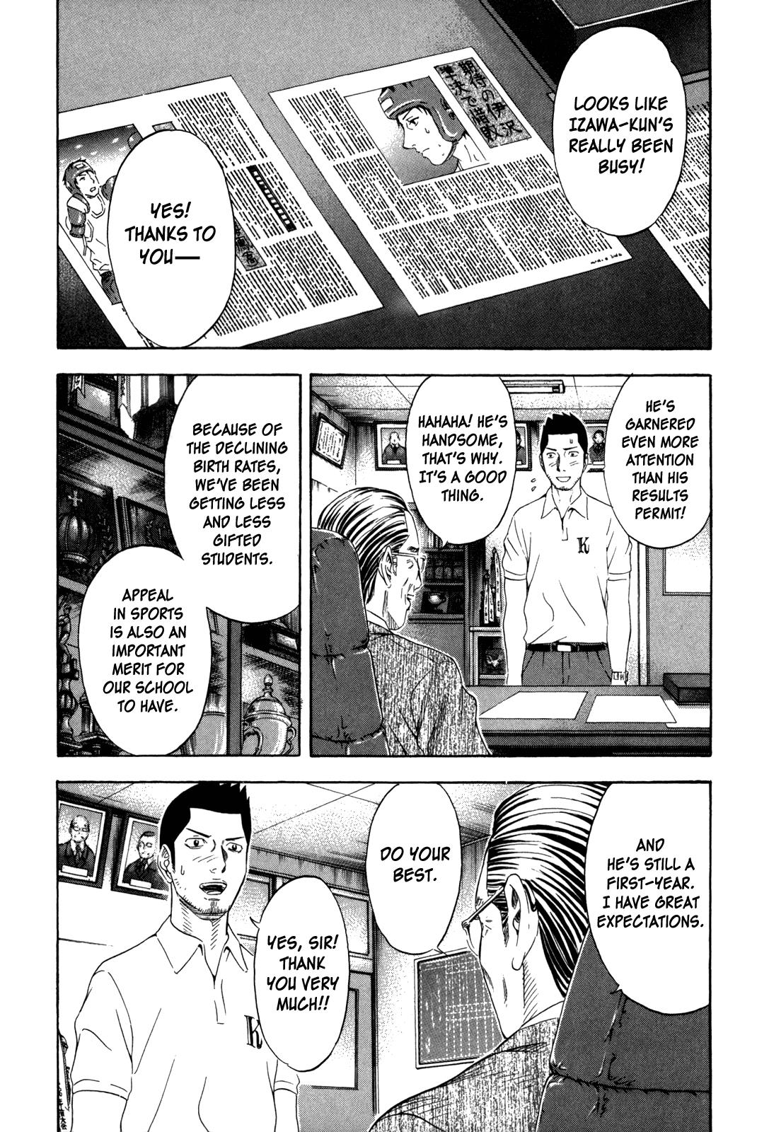 Read Holyland (en) Manga Online