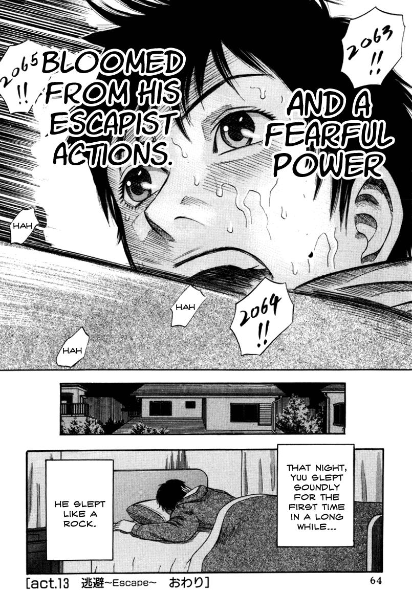 Read Holyland (en) Manga Online