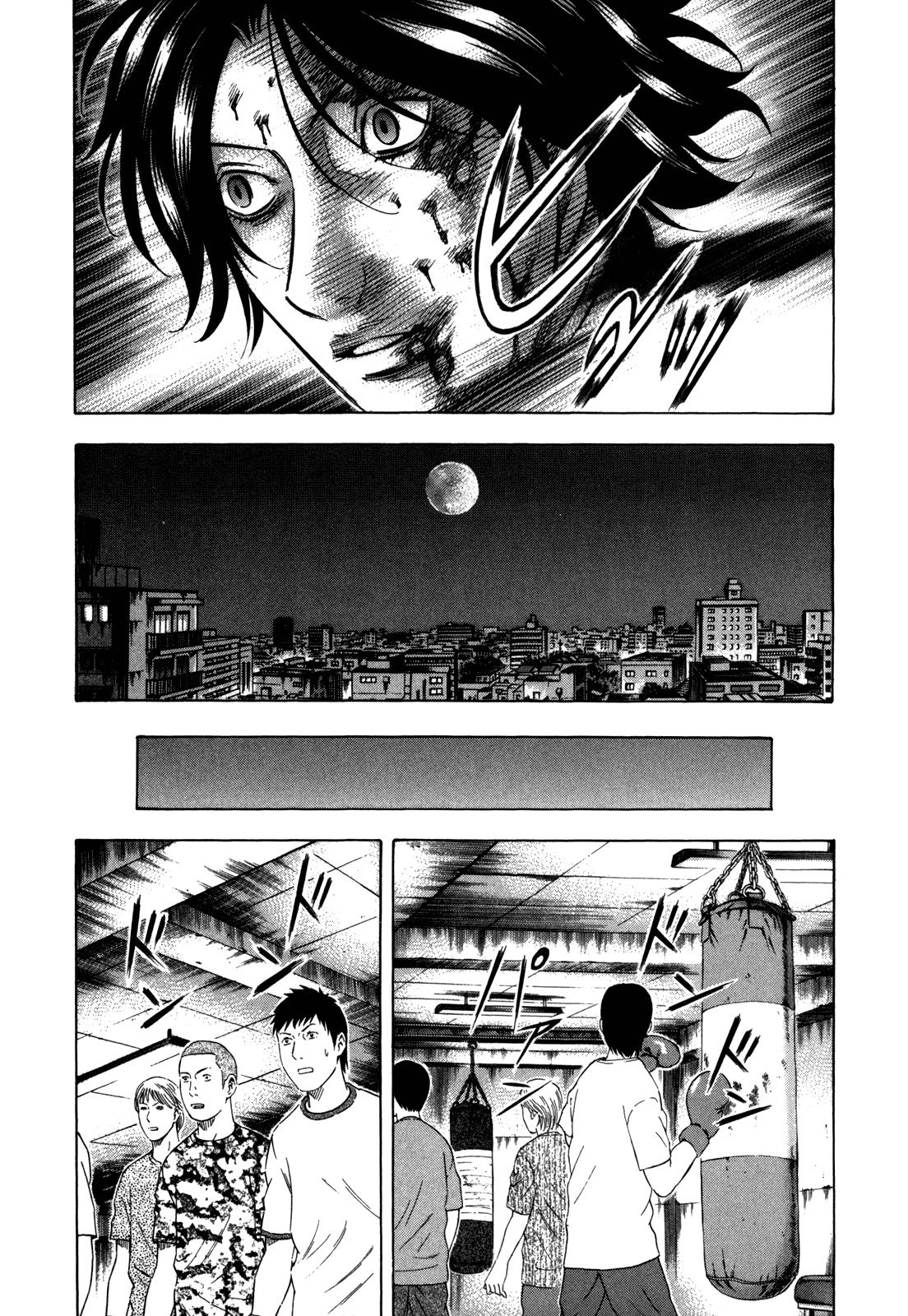 Read Holyland (en) Manga Online