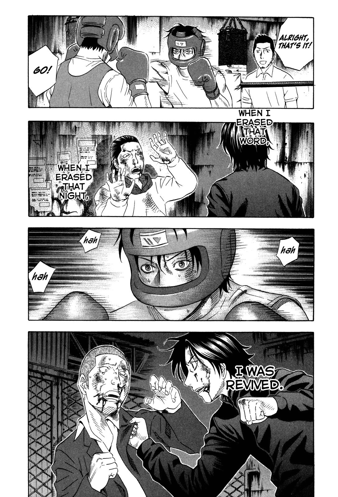 Read Holyland (en) Manga Online