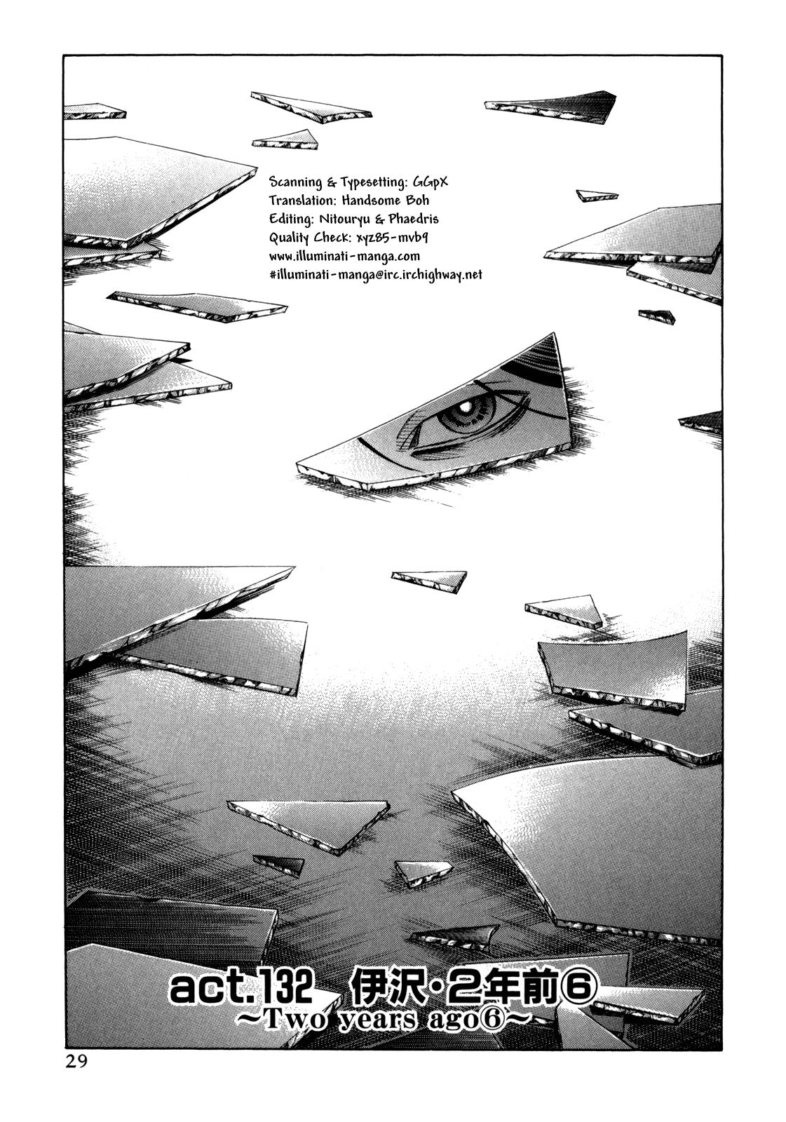 Read Holyland (en) Manga Online