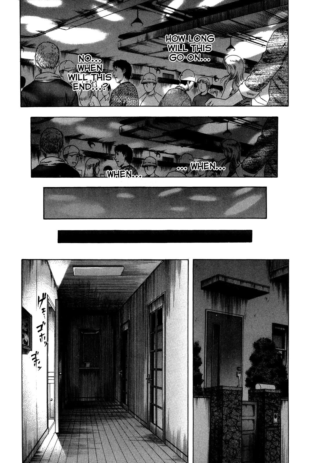 Read Holyland (en) Manga Online