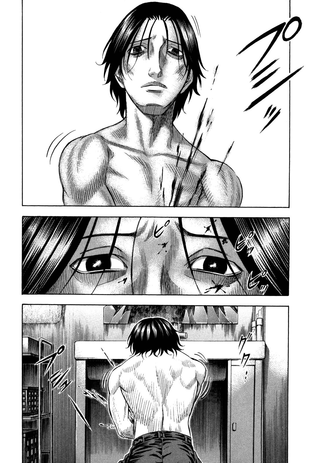 Read Holyland (en) Manga Online