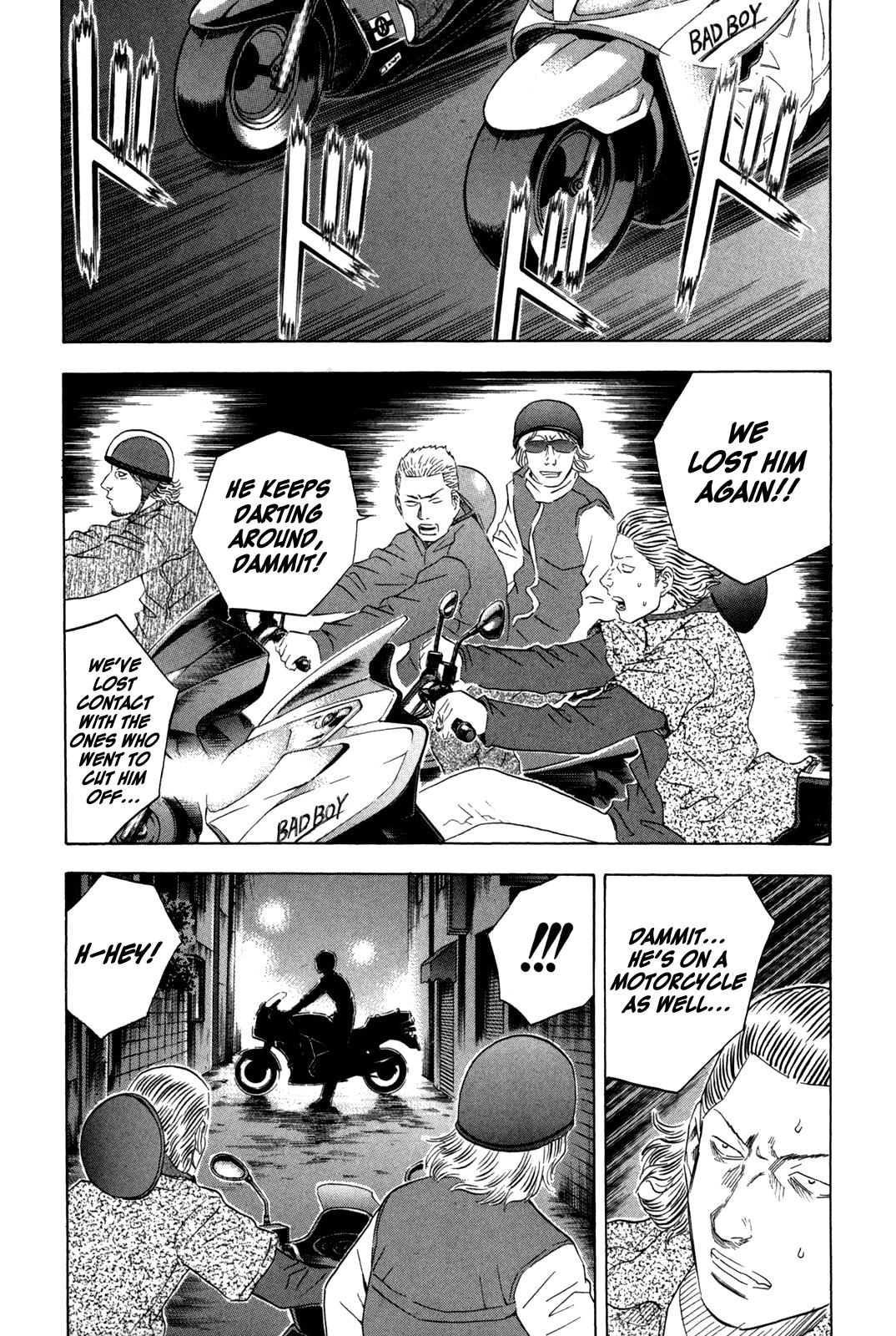 Read Holyland (en) Manga Online