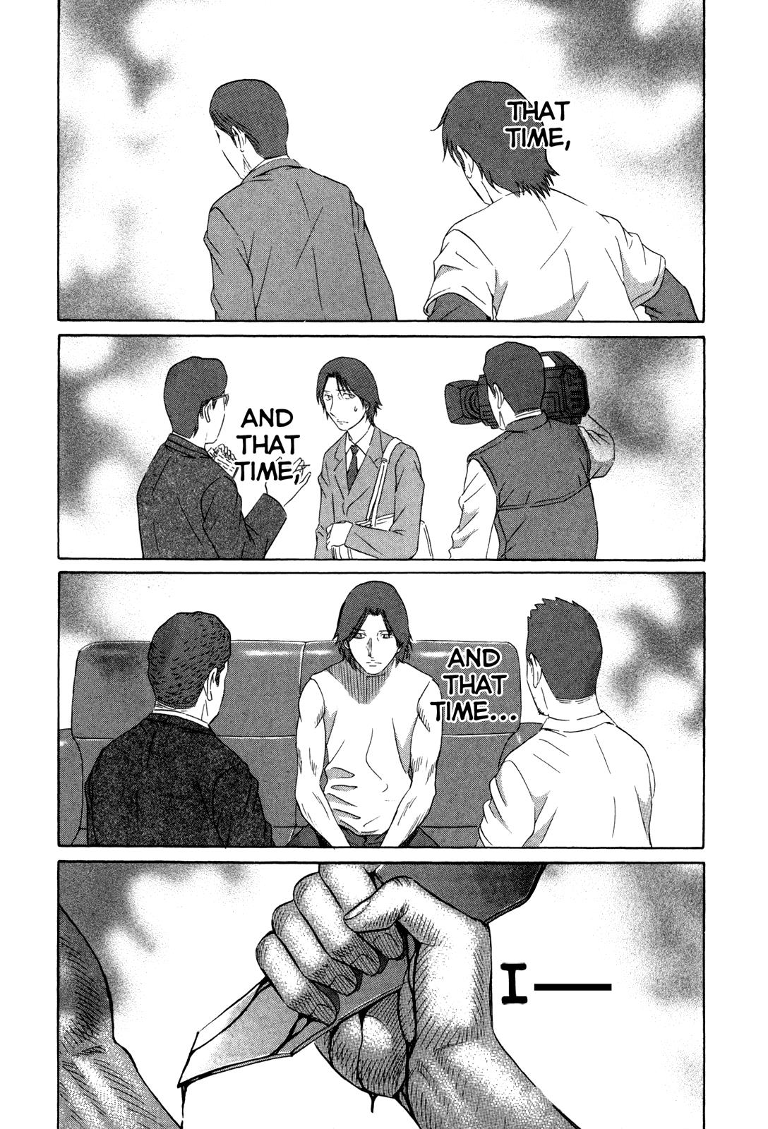 Read Holyland (en) Manga Online