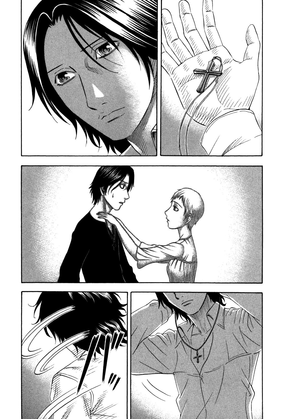 Read Holyland (en) Manga Online