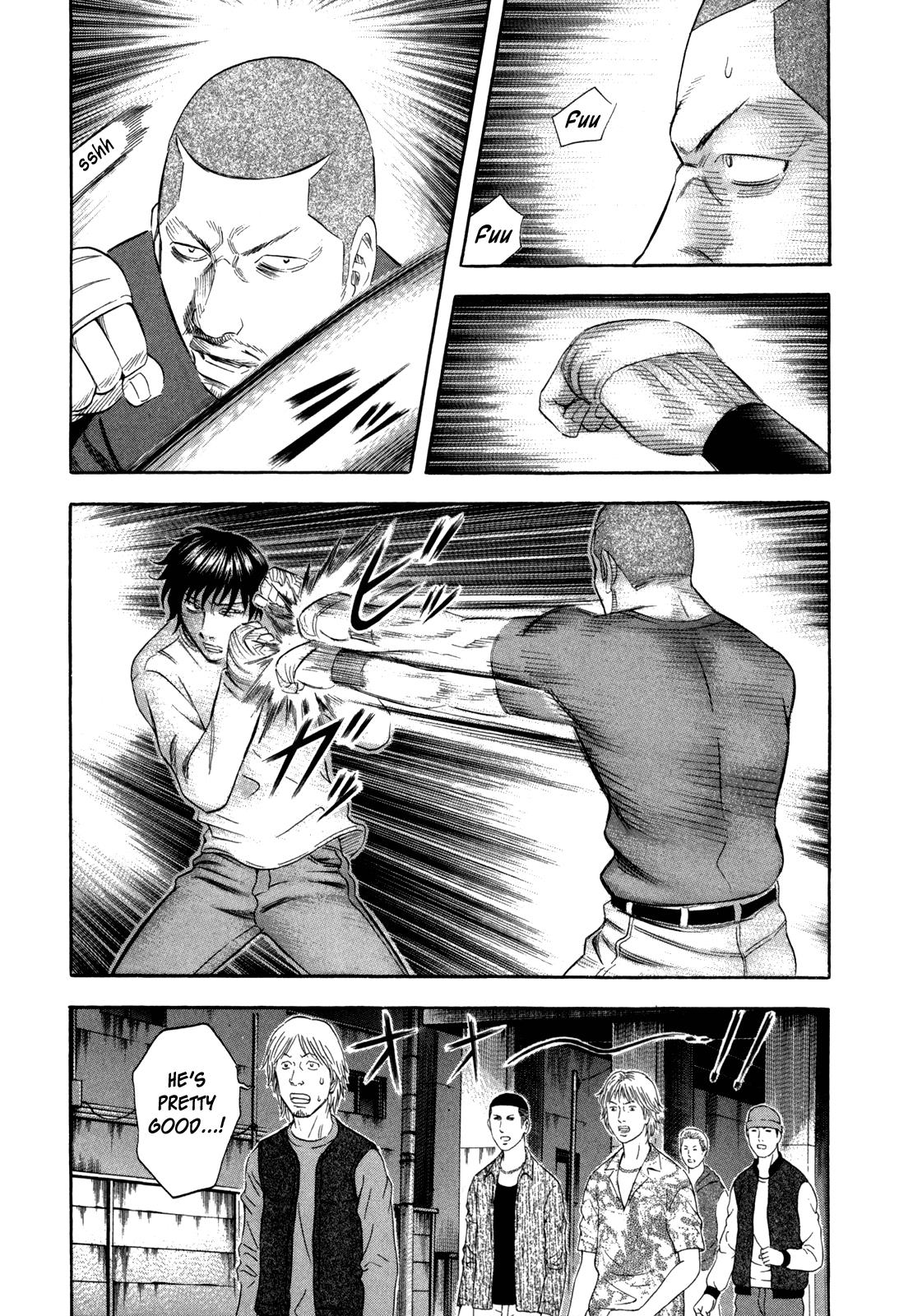 Read Holyland (en) Manga Online