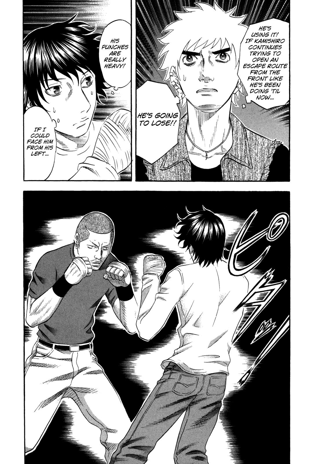 Read Holyland (en) Manga Online