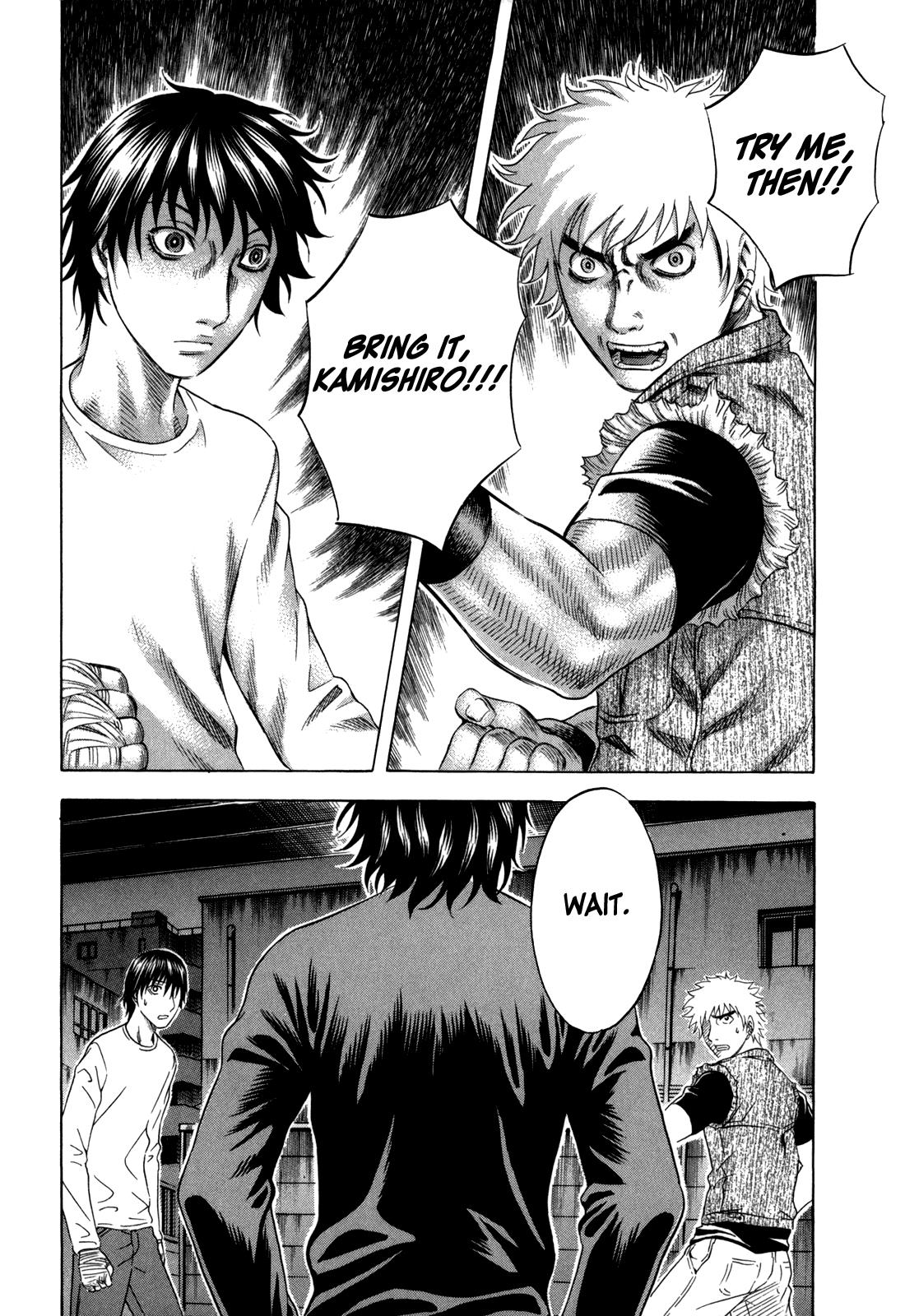 Read Holyland (en) Manga Online