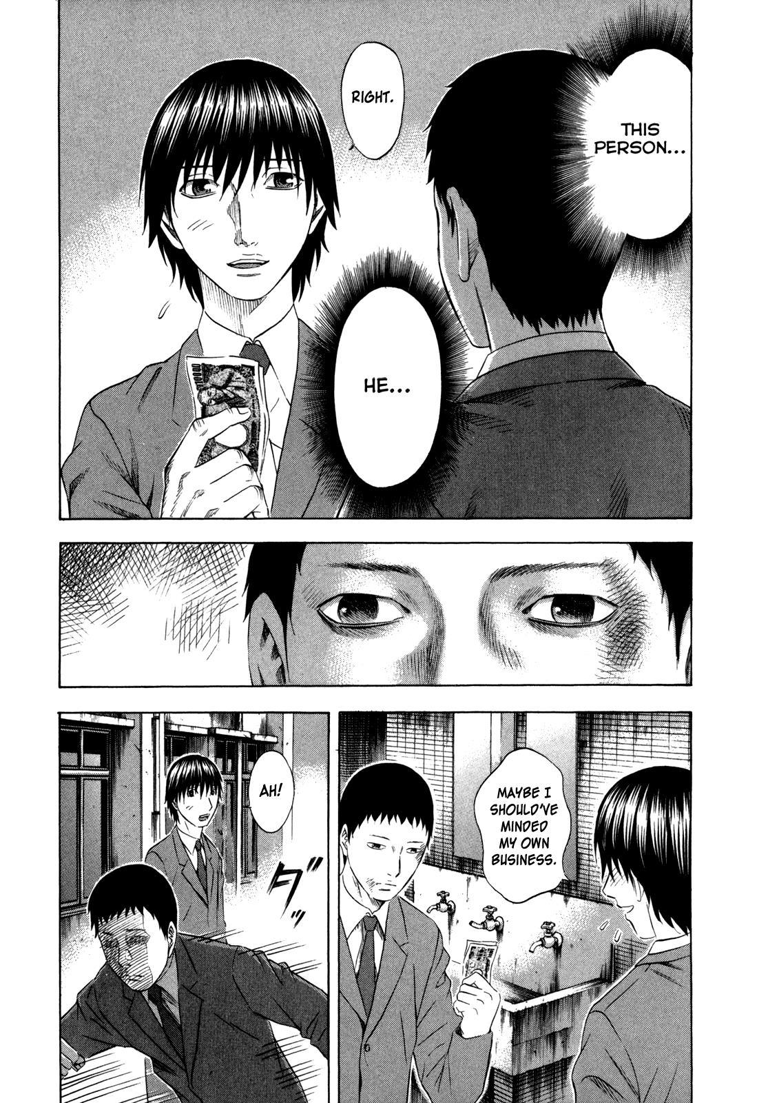 Read Holyland (en) Manga Online