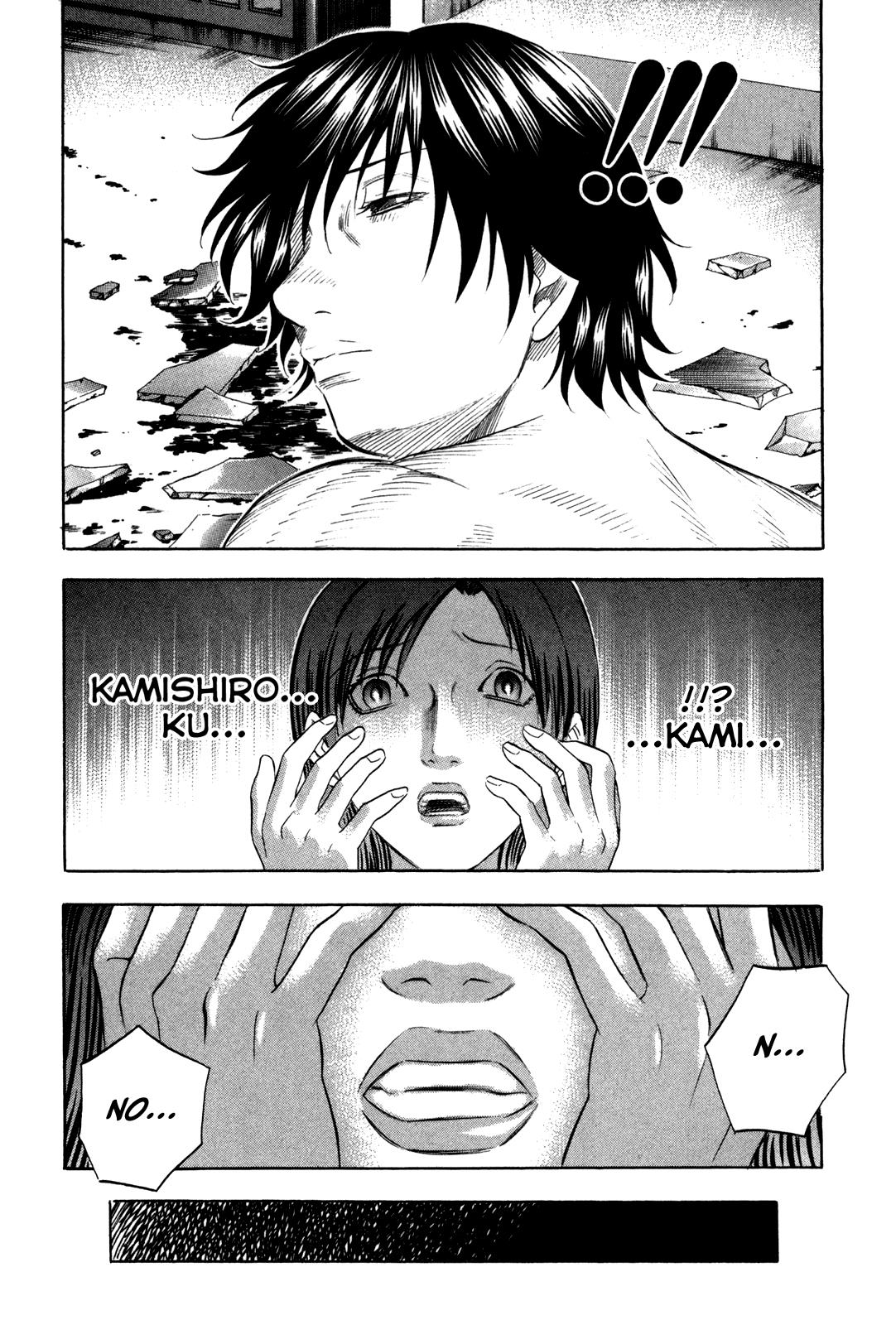 Read Holyland (en) Manga Online