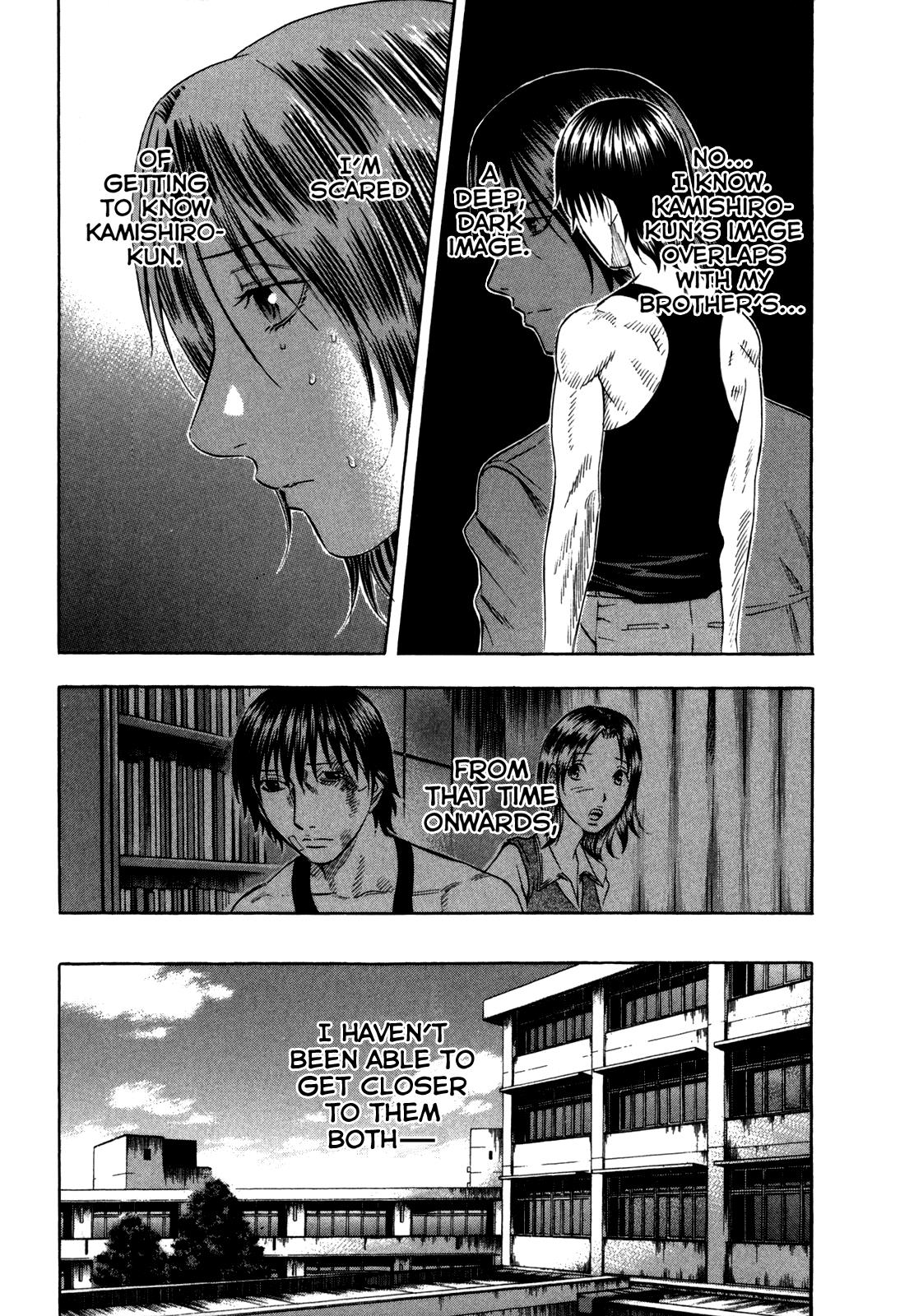 Read Holyland (en) Manga Online