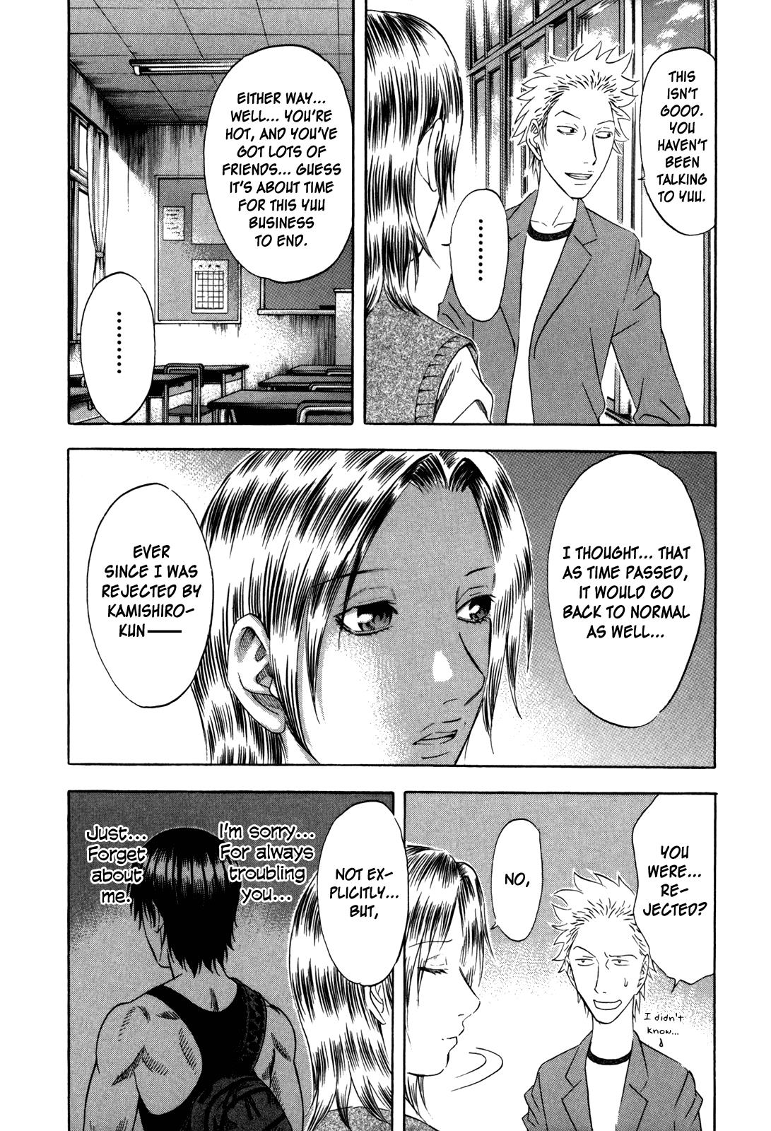 Read Holyland (en) Manga Online