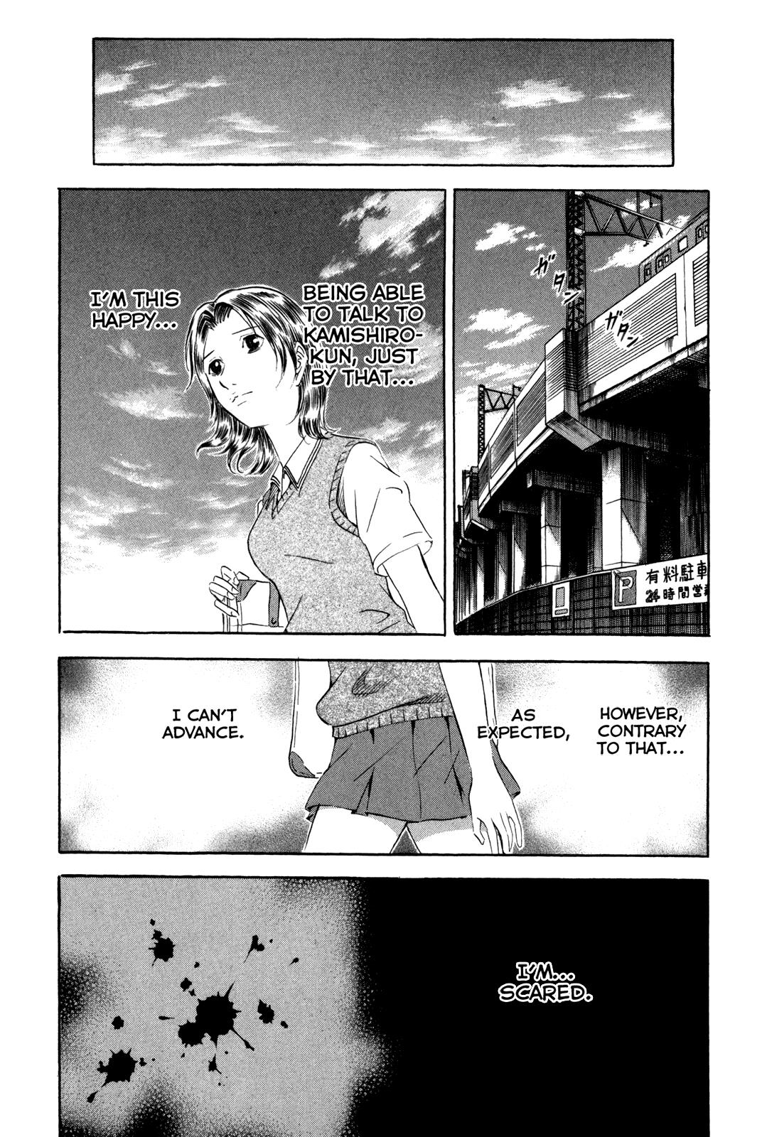 Read Holyland (en) Manga Online