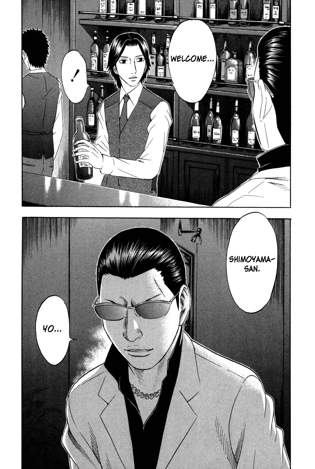 Read Holyland (en) Manga Online