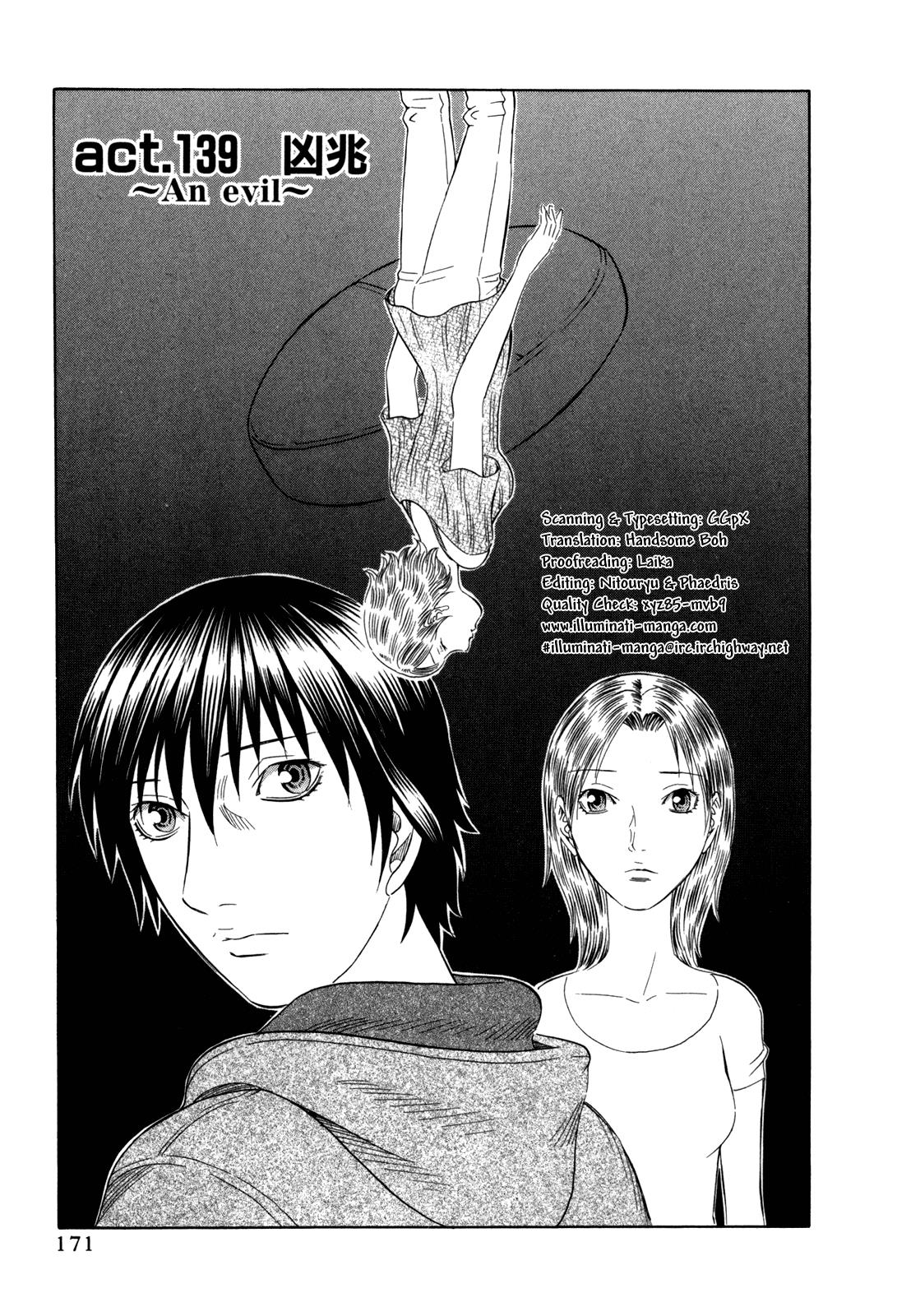 Read Holyland (en) Manga Online