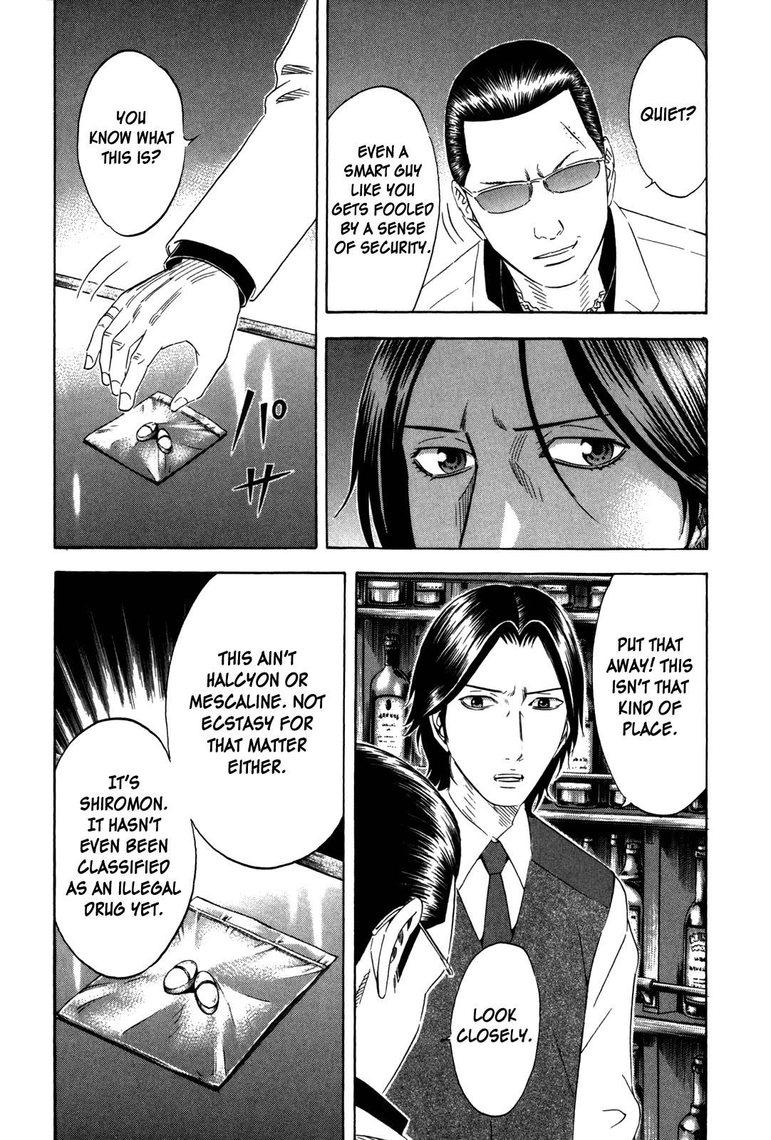 Read Holyland (en) Manga Online