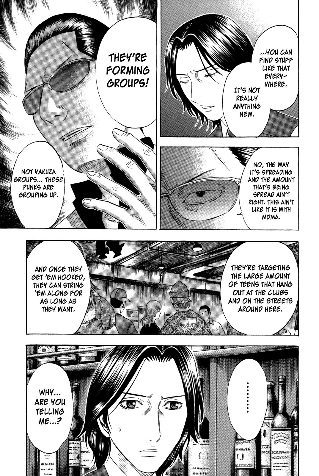 Read Holyland (en) Manga Online