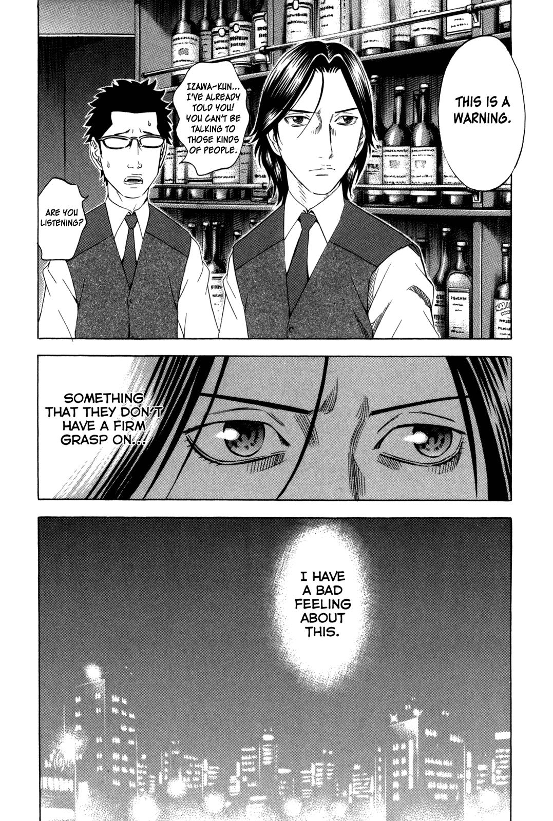 Read Holyland (en) Manga Online