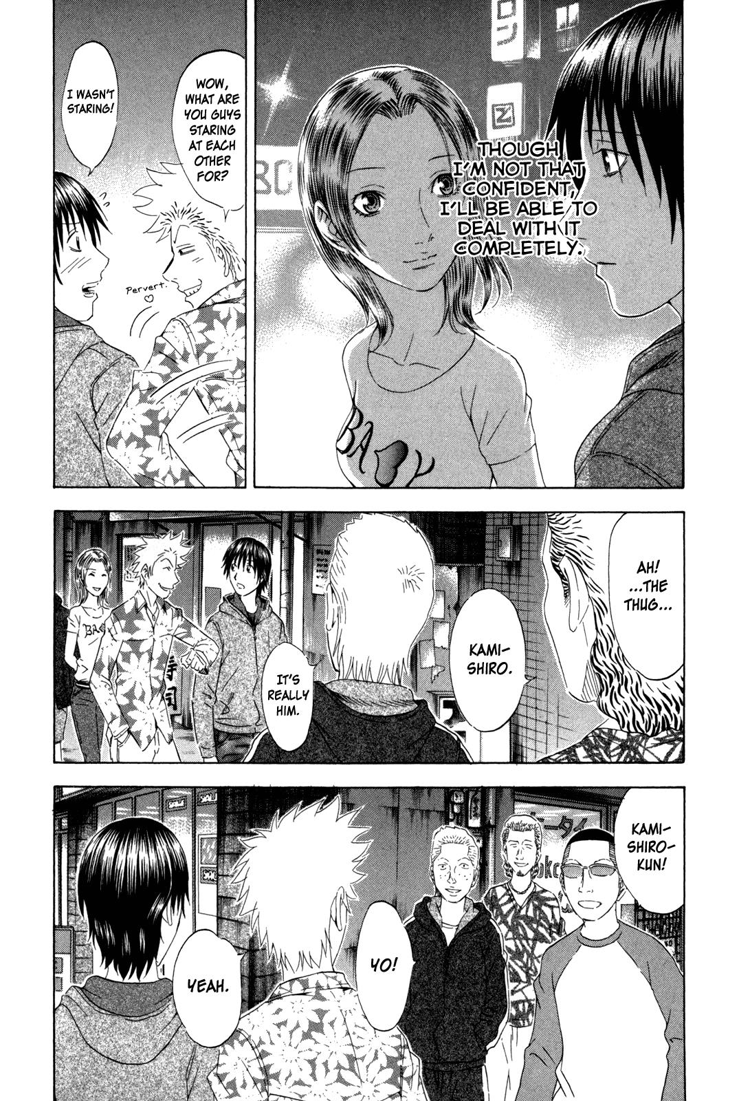 Read Holyland (en) Manga Online