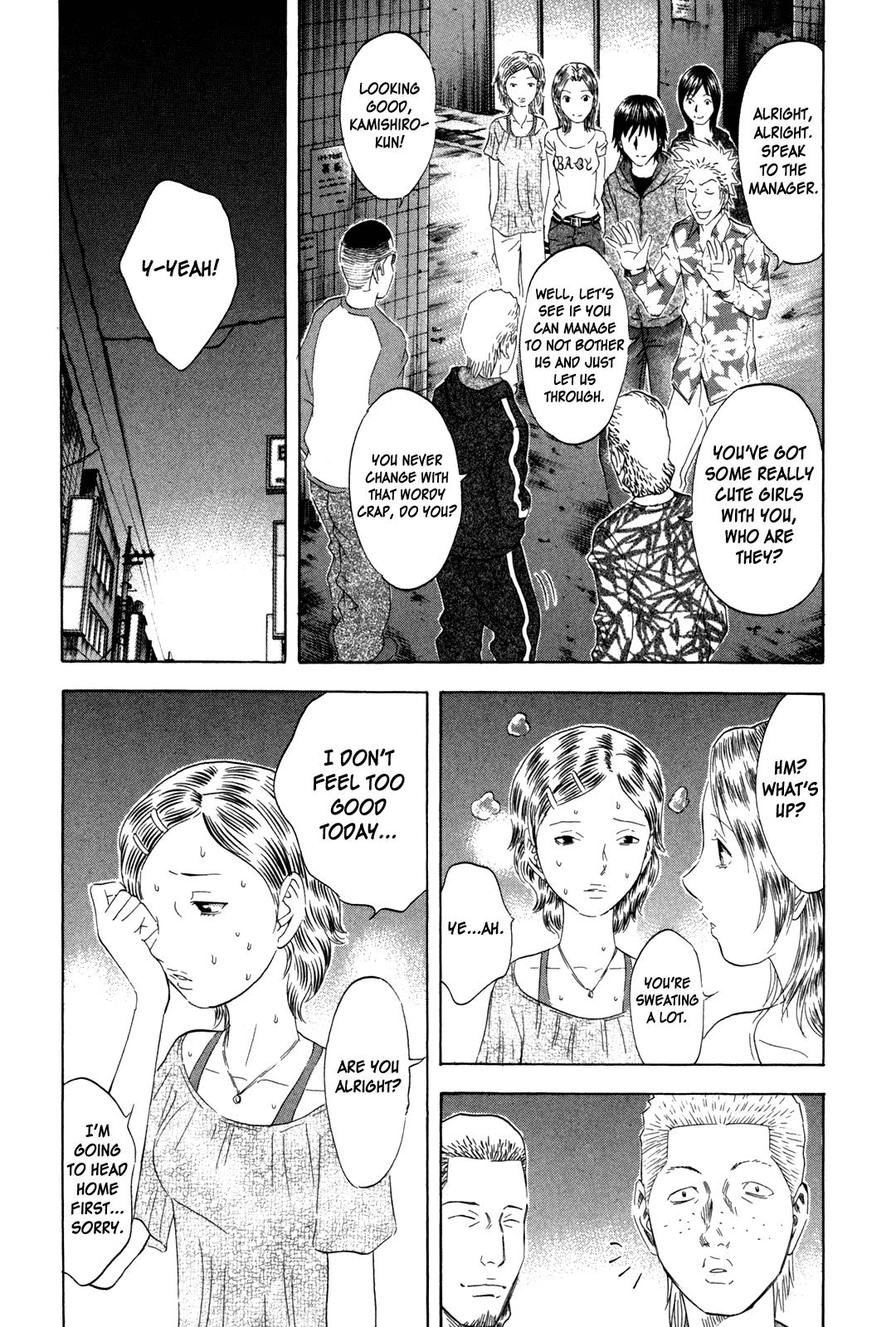 Read Holyland (en) Manga Online