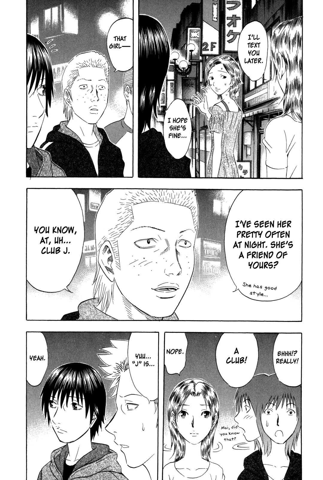 Read Holyland (en) Manga Online