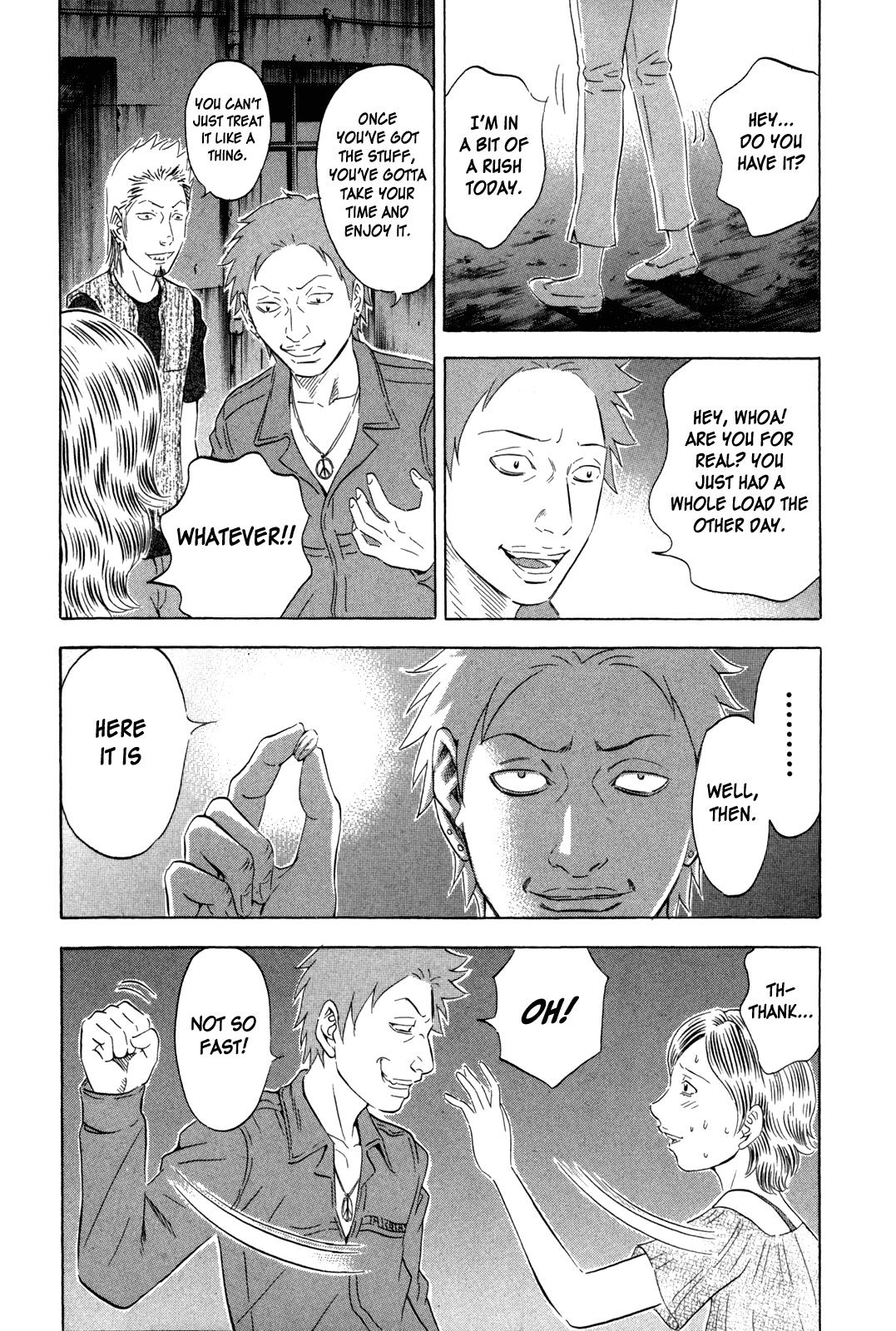 Read Holyland (en) Manga Online