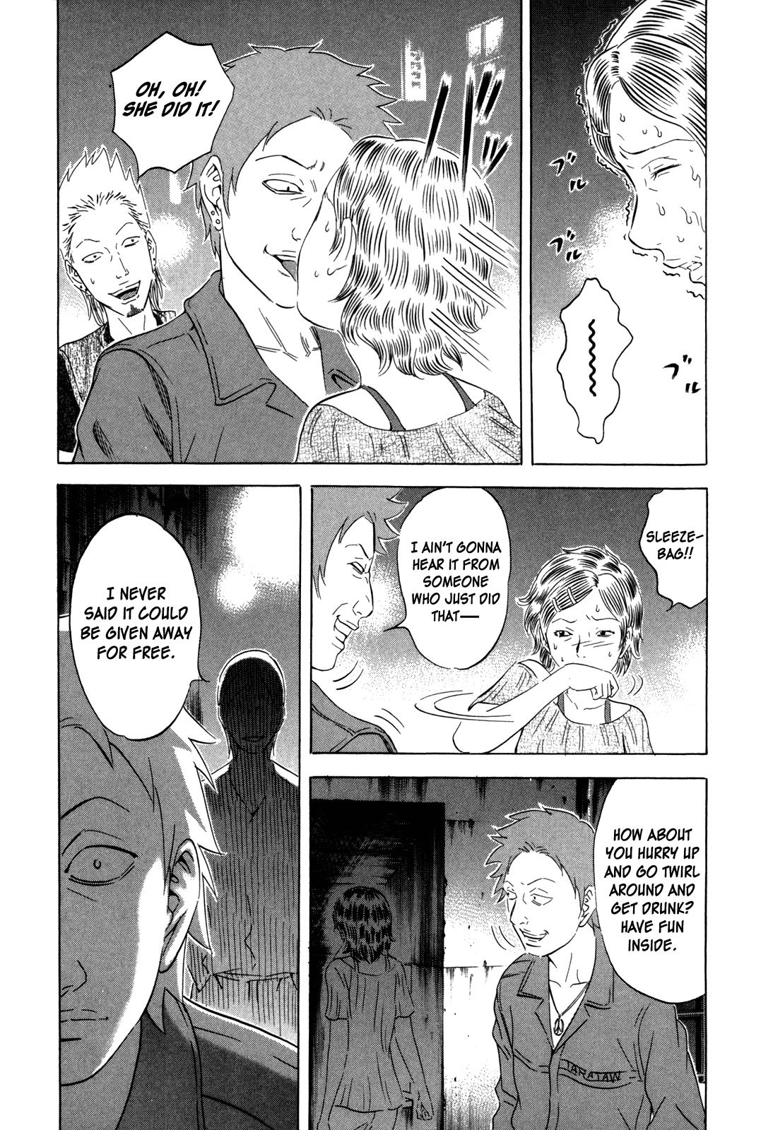 Read Holyland (en) Manga Online