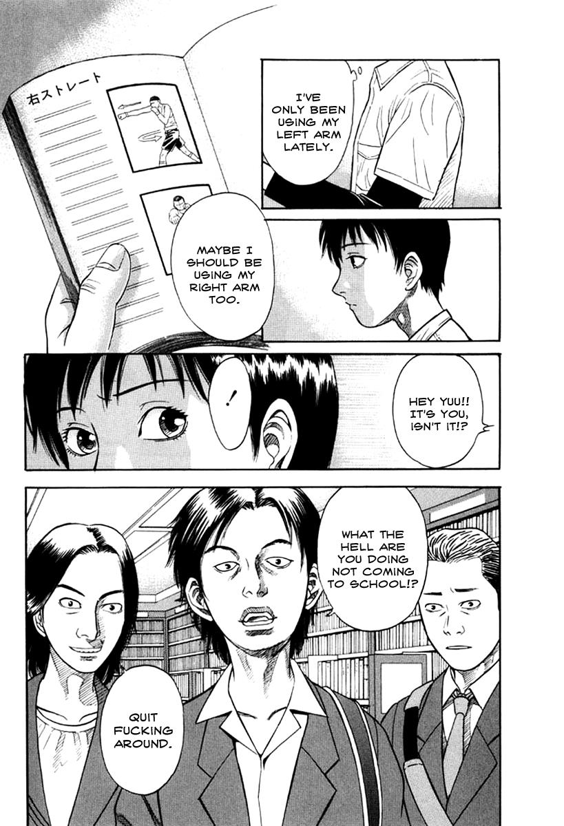 Read Holyland (en) Manga Online